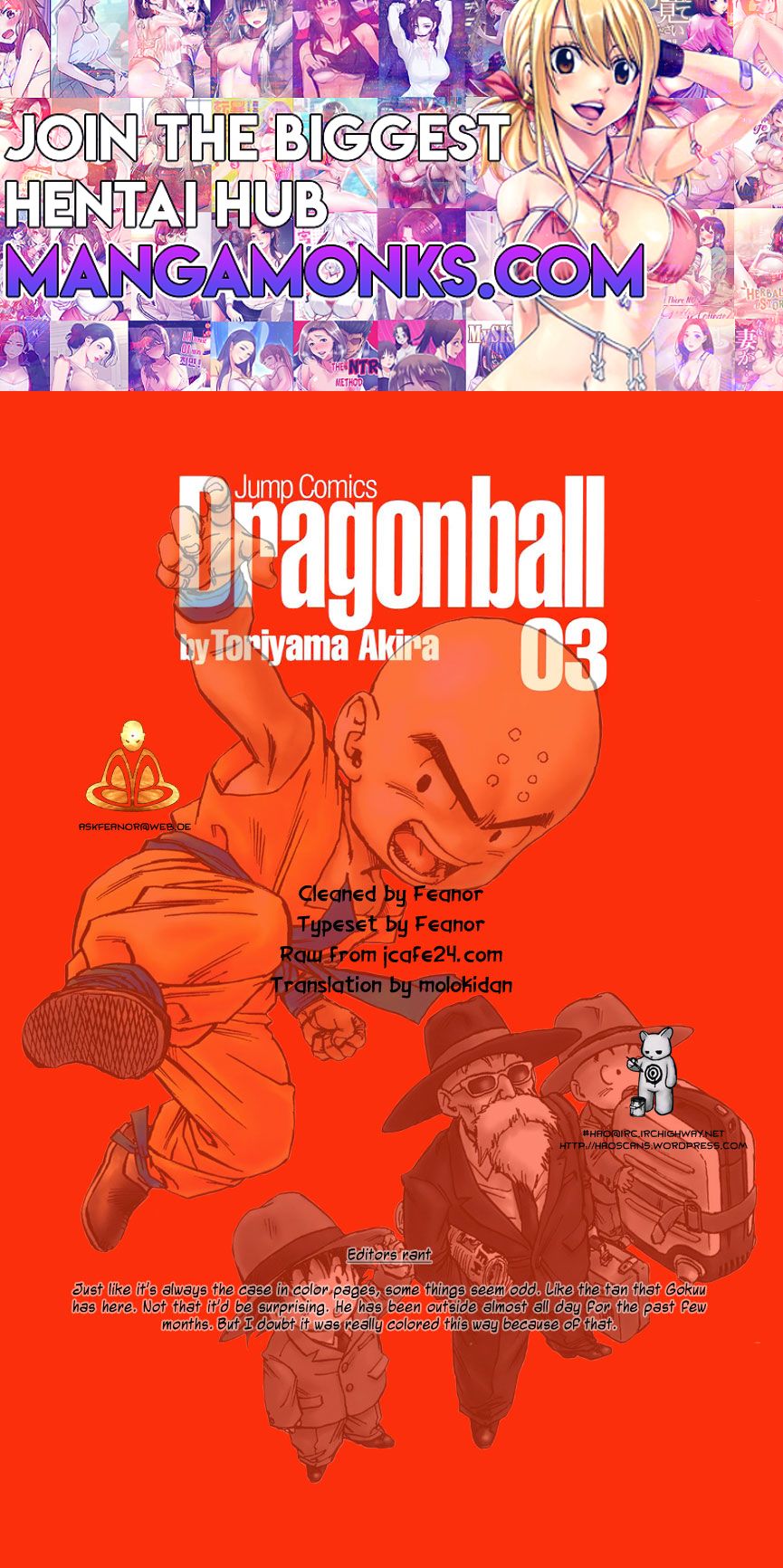 Dragon Ball chapter 33 page 1