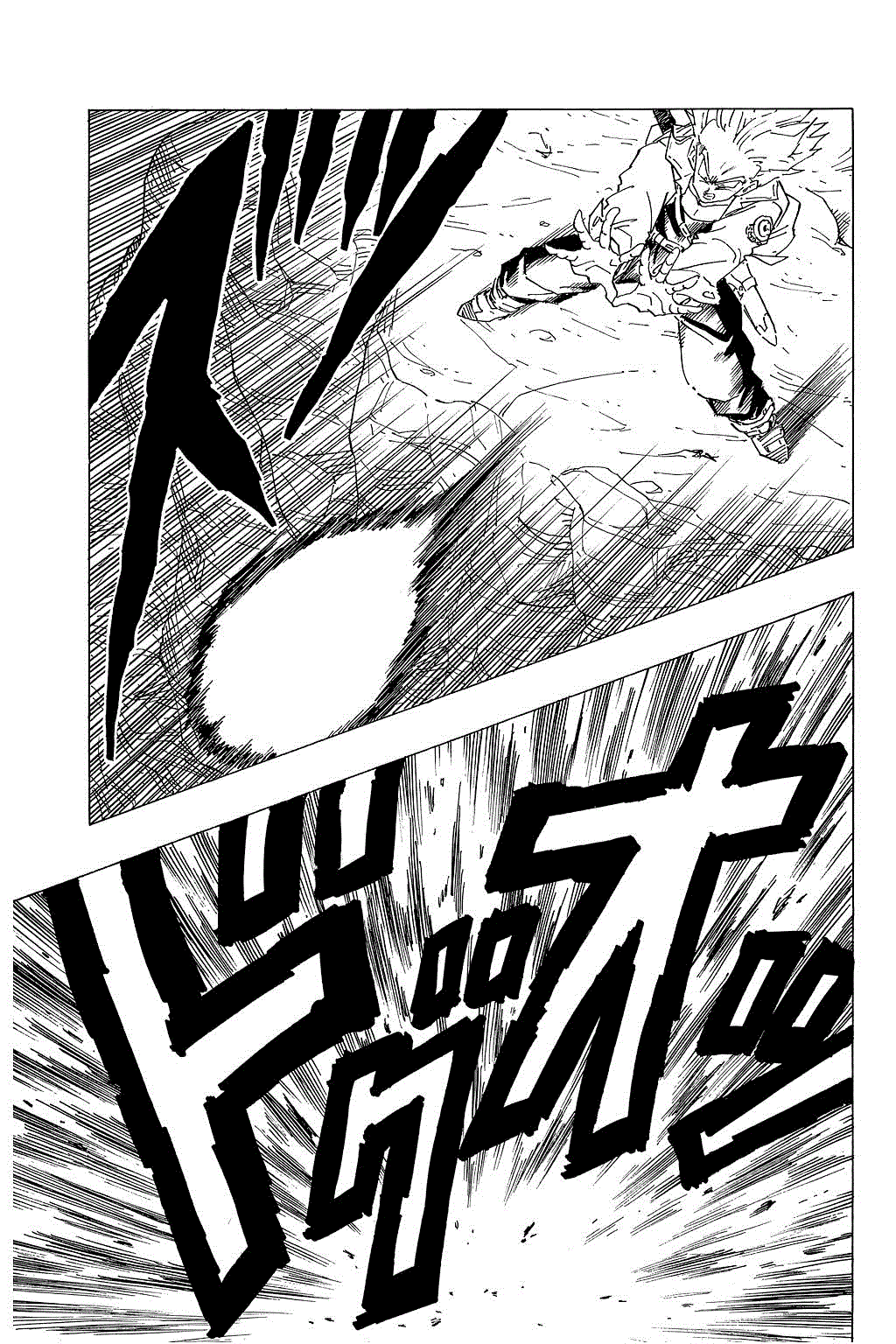 Dragon Ball chapter 331 page 17