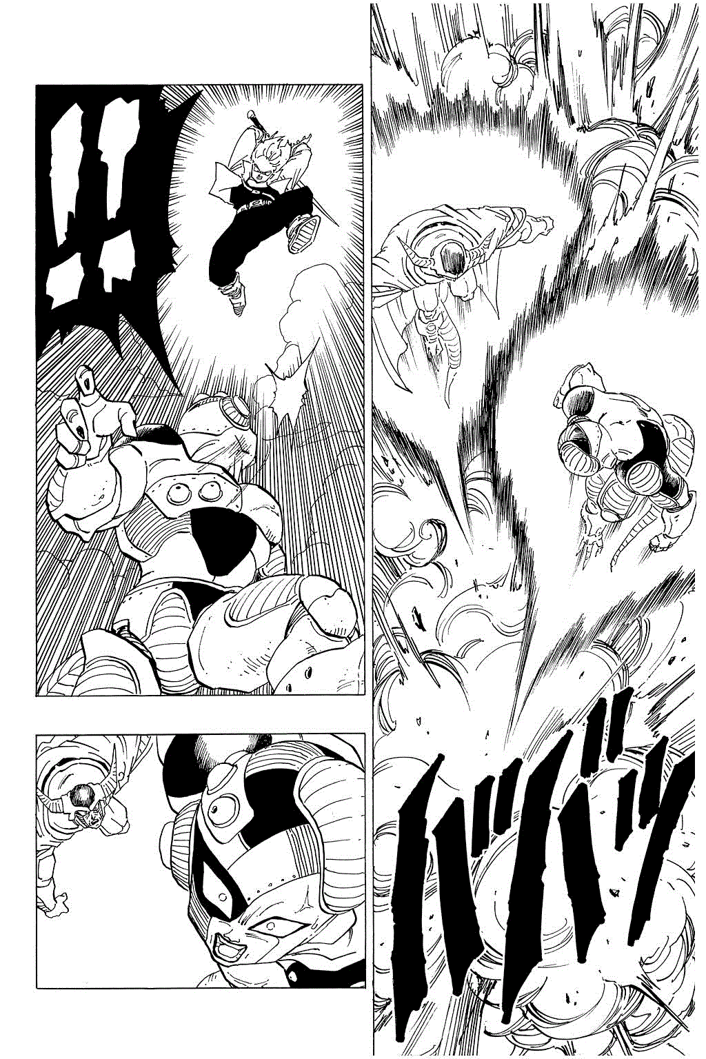 Dragon Ball chapter 331 page 18