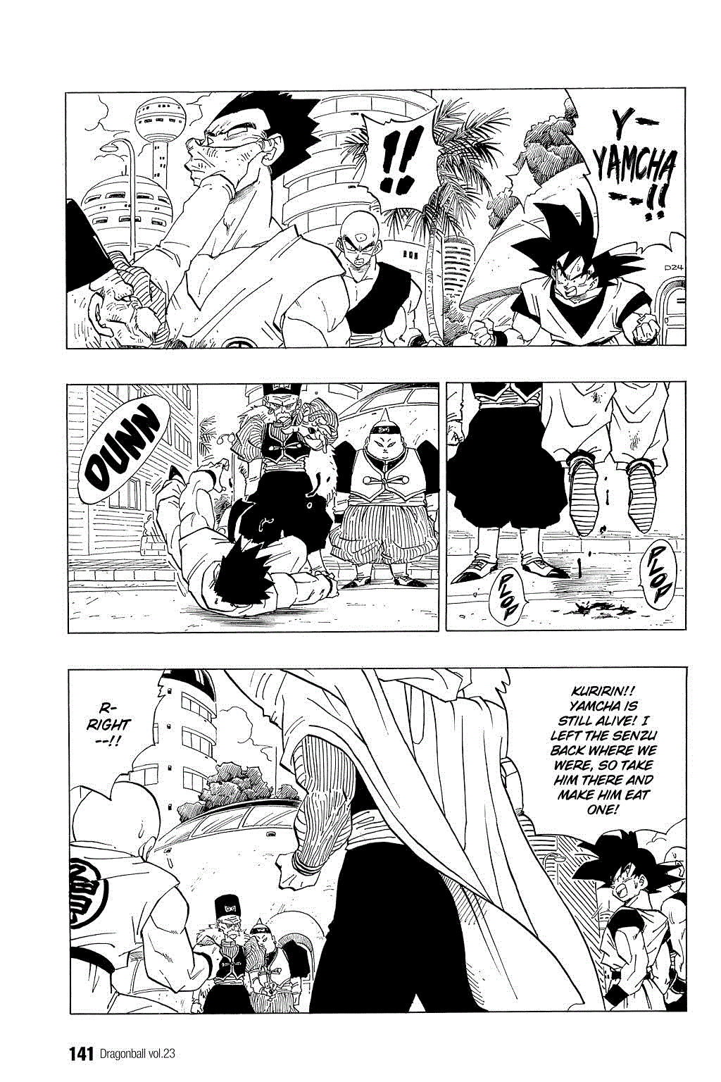 Dragon Ball chapter 339 page 5