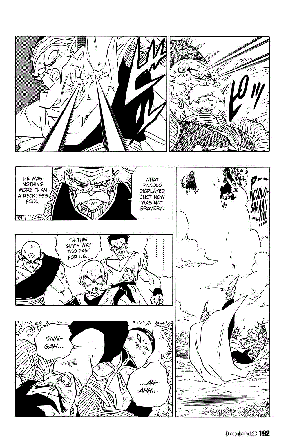 Dragon Ball chapter 342 page 13