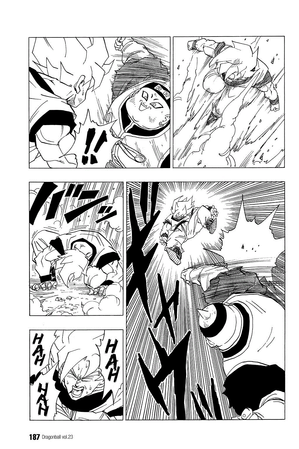 Dragon Ball chapter 342 page 8