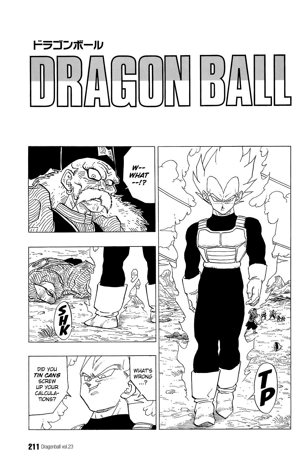 Dragon Ball chapter 344 page 1