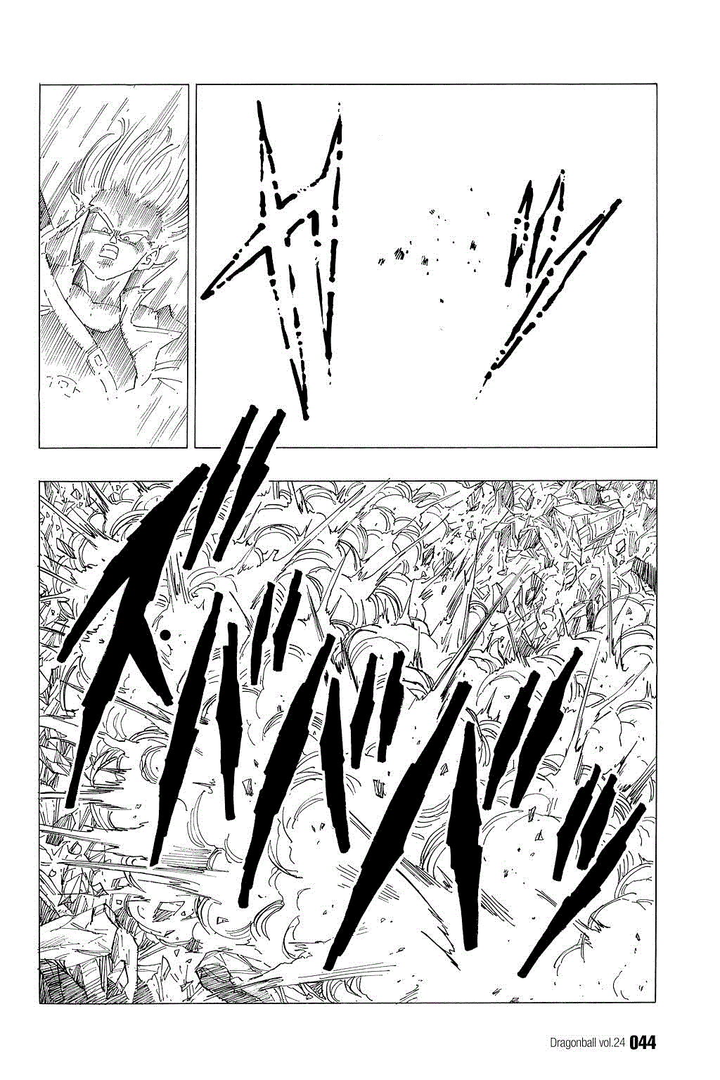 Dragon Ball chapter 347 page 11