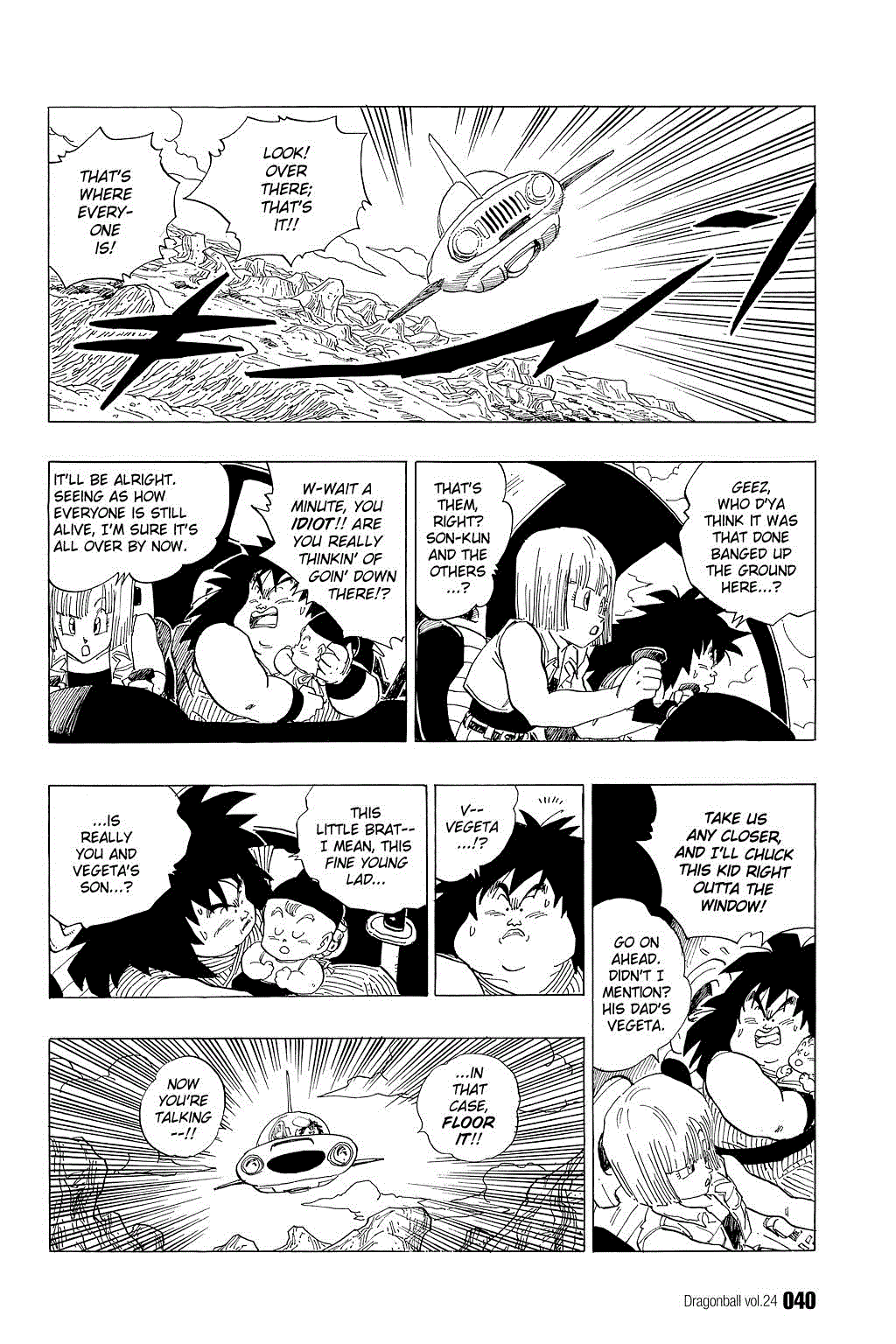 Dragon Ball chapter 347 page 7