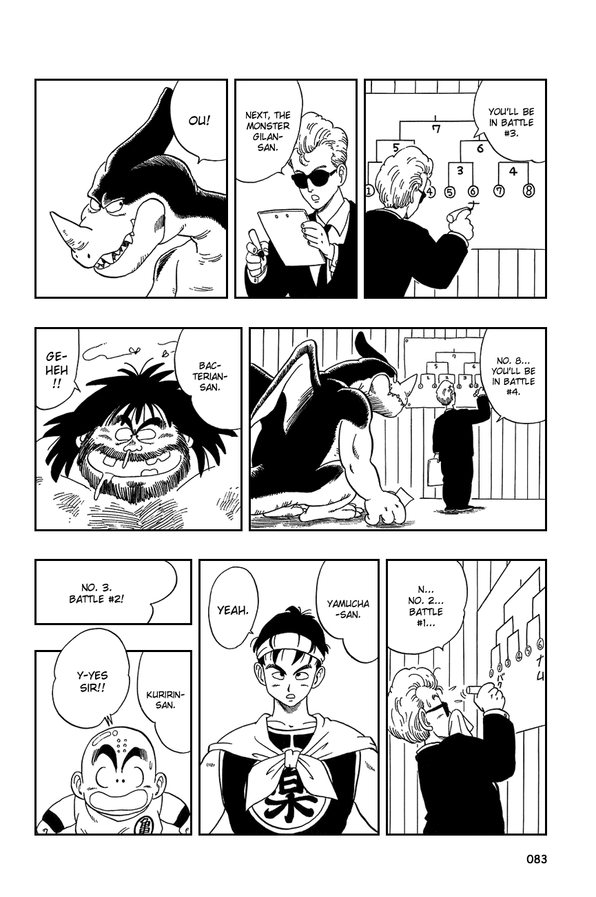 Dragon Ball chapter 35 page 10