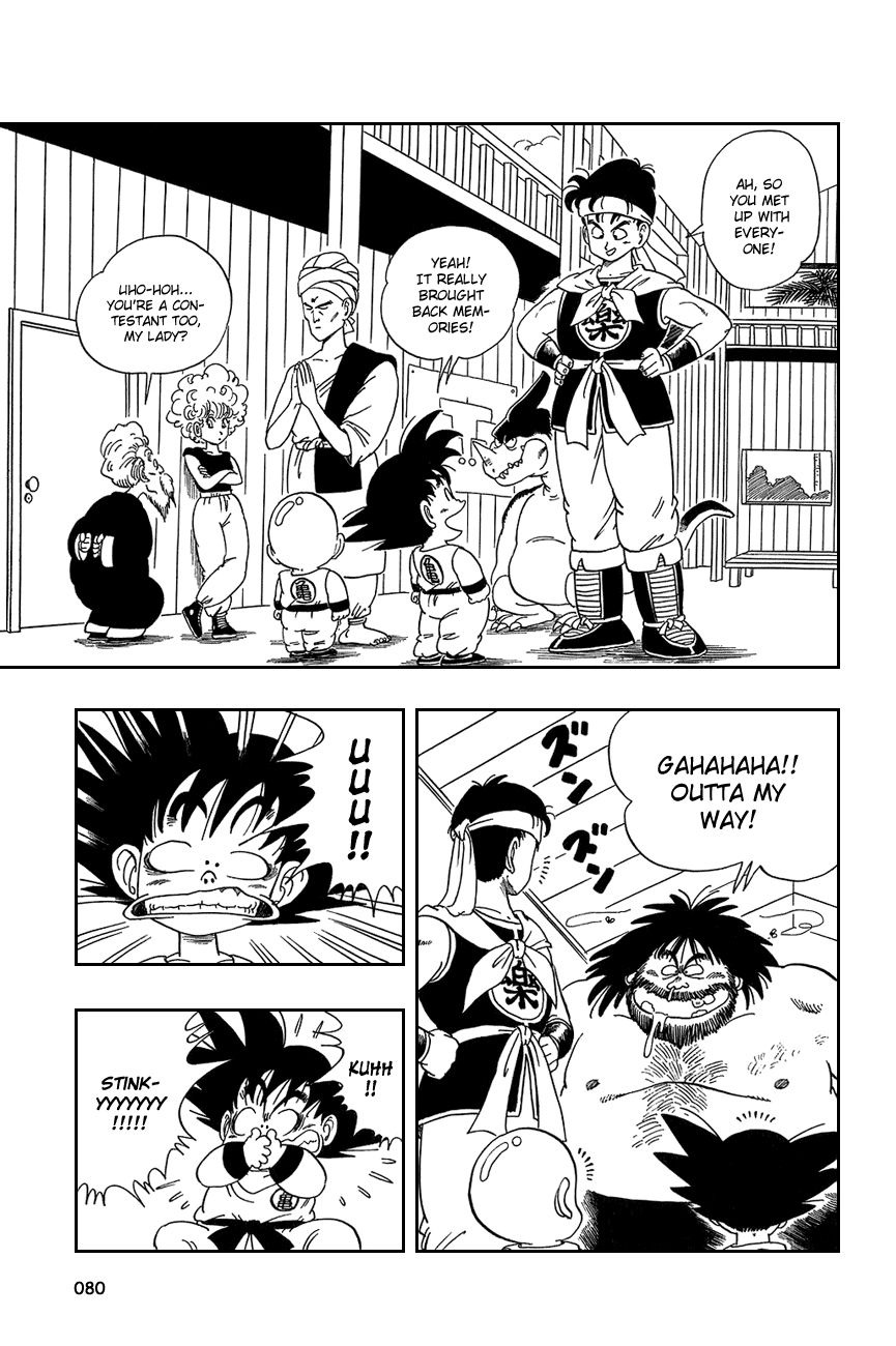 Dragon Ball chapter 35 page 7