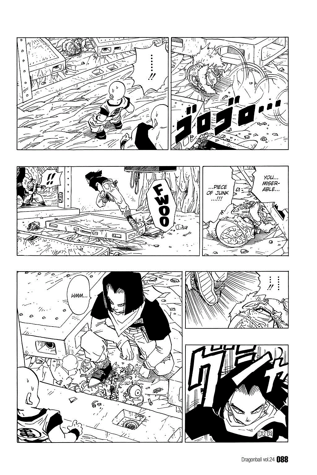 Dragon Ball chapter 350 page 10