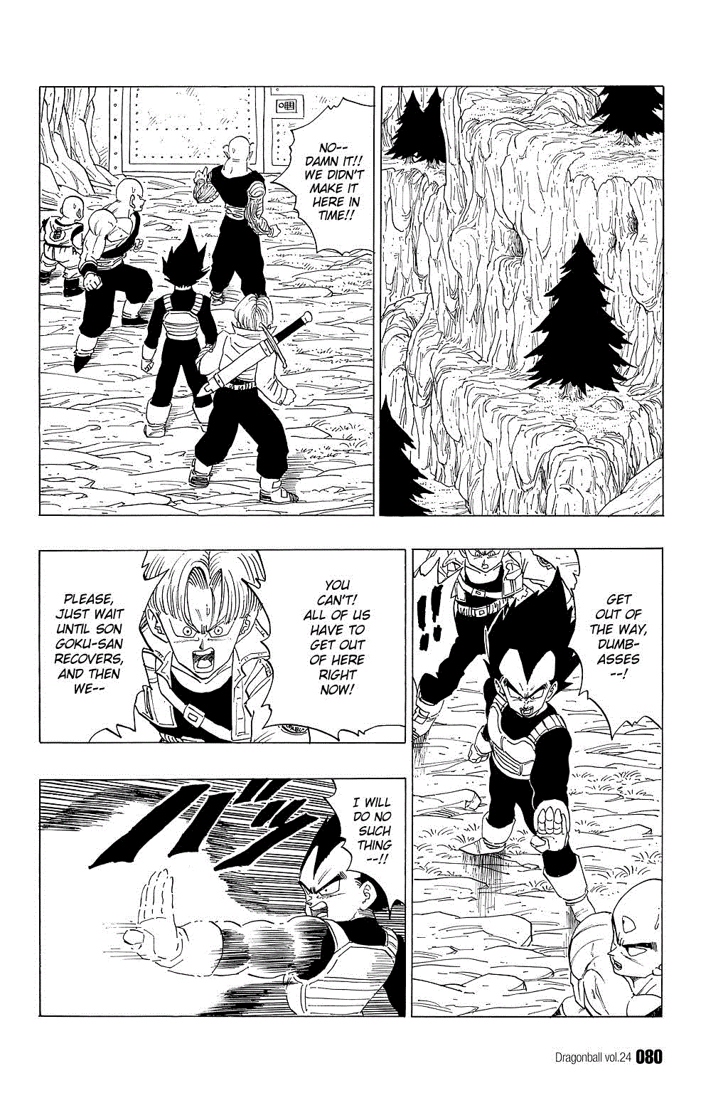 Dragon Ball chapter 350 page 2
