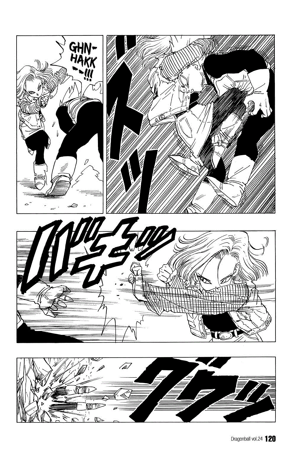 Dragon Ball chapter 352 page 13