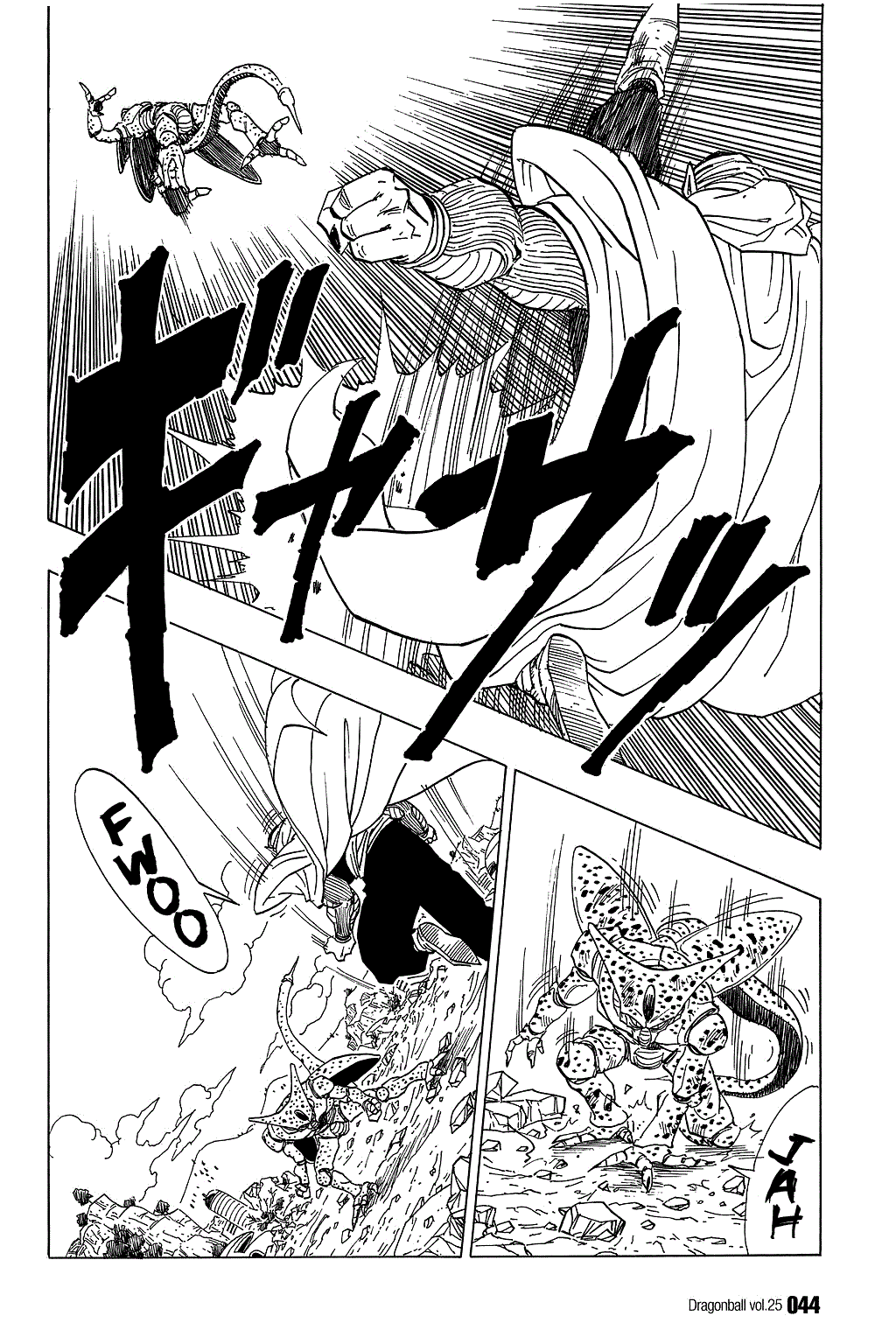 Dragon Ball chapter 362 page 11