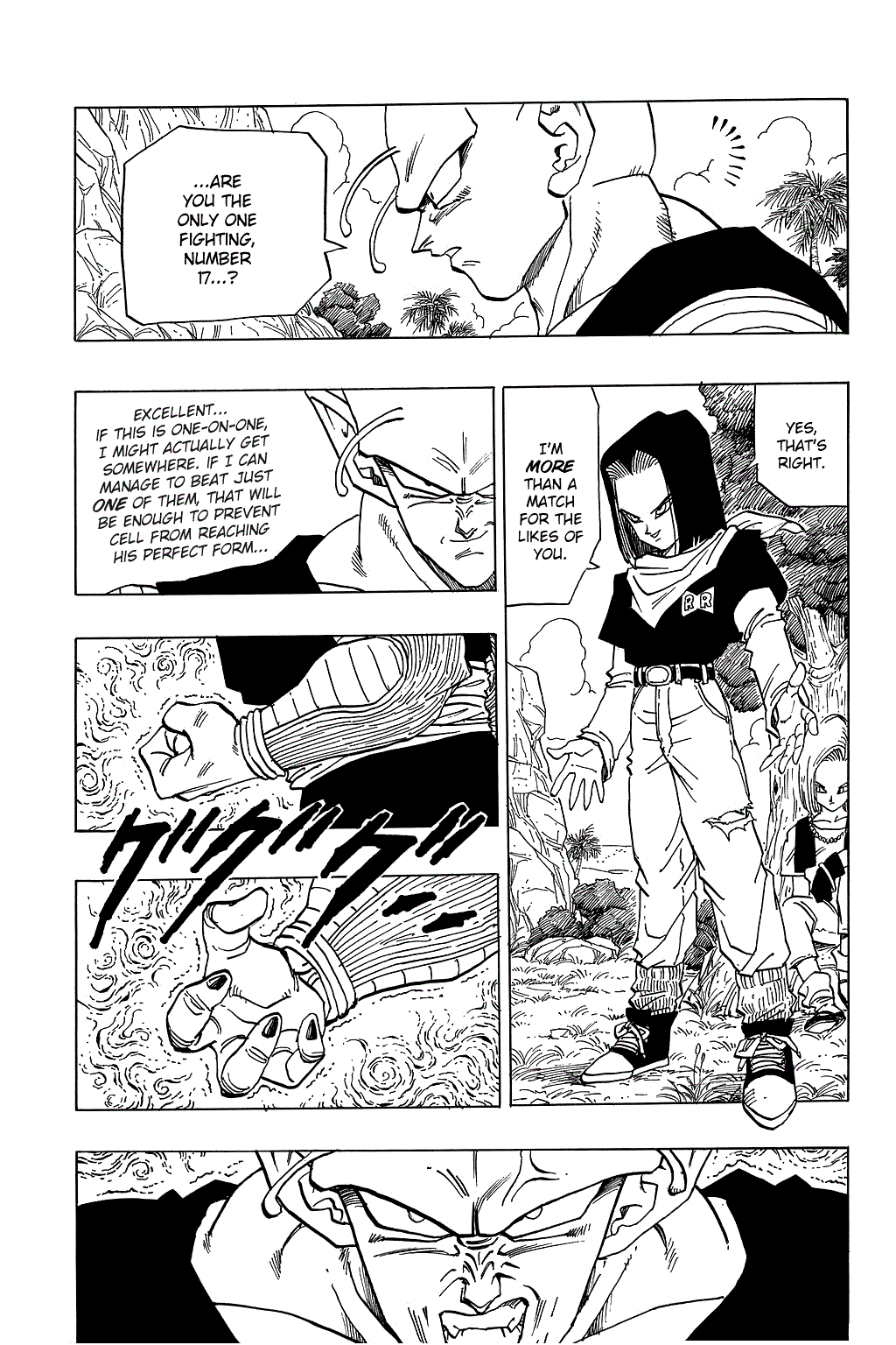 Dragon Ball chapter 367 page 3