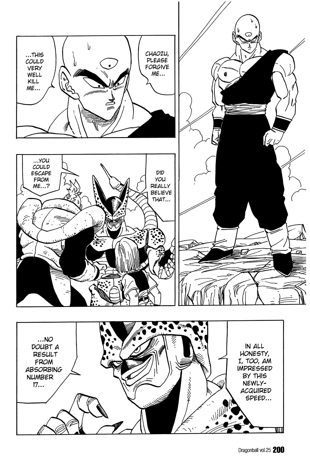 Dragon Ball chapter 373 page 5