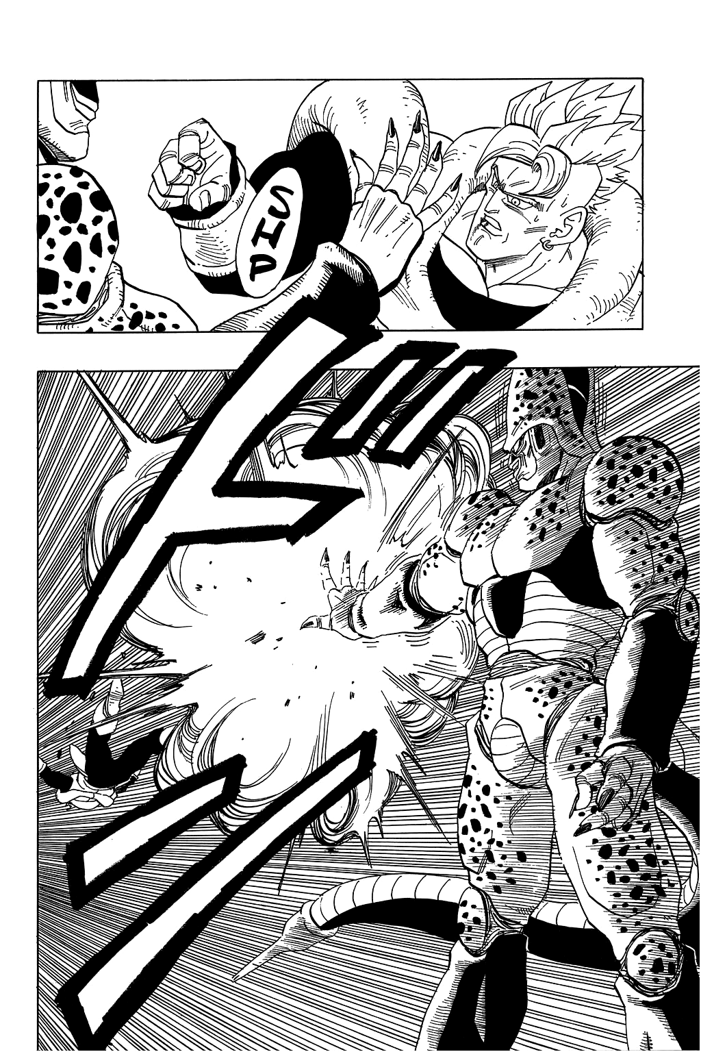 Dragon Ball chapter 373 page 7