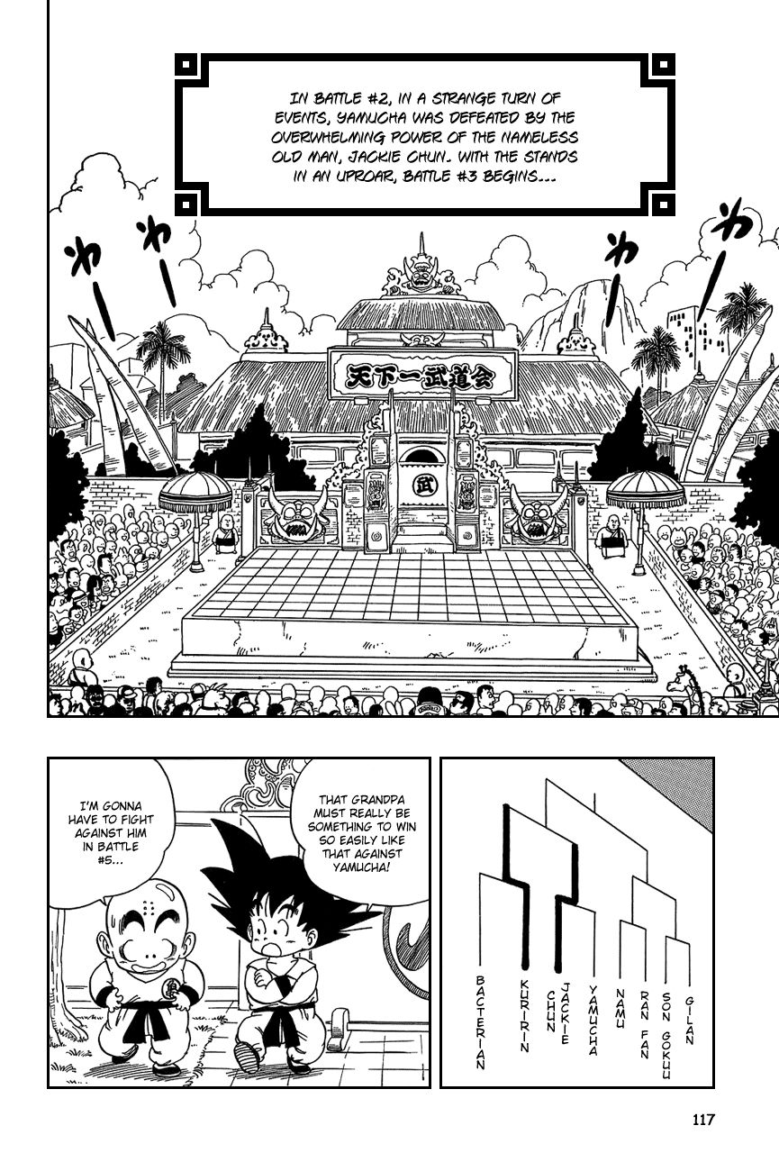 Dragon Ball chapter 38 page 2