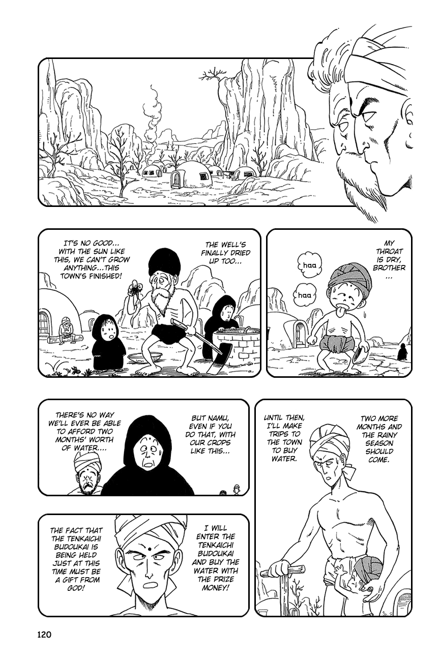 Dragon Ball chapter 38 page 5