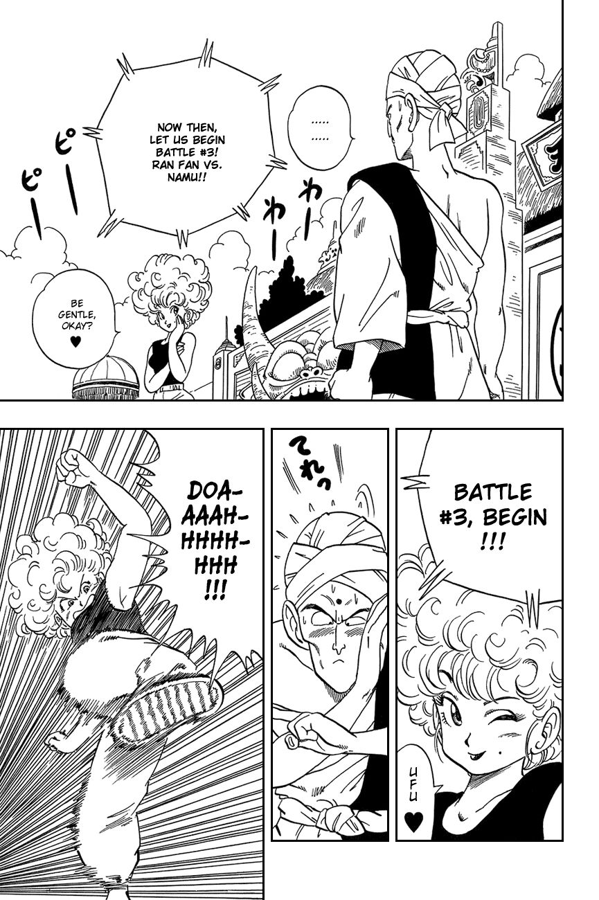 Dragon Ball chapter 38 page 7