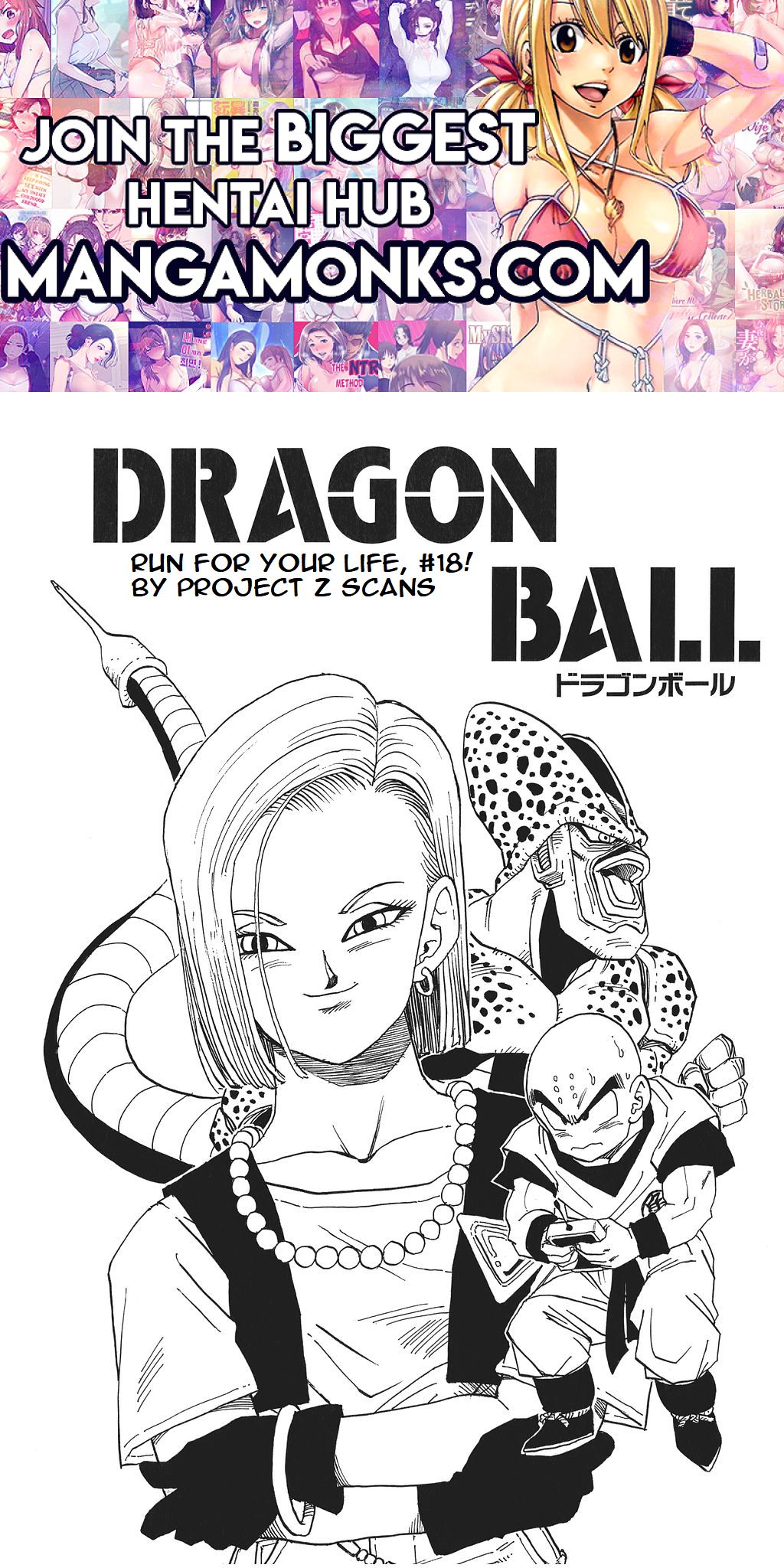 Dragon Ball chapter 380 page 1