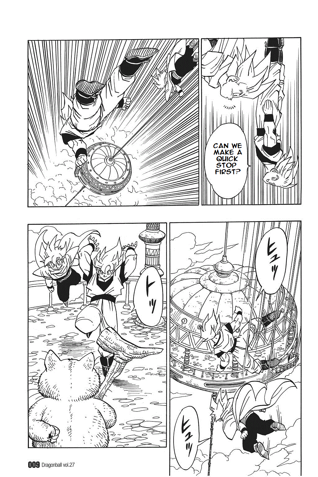 Dragon Ball chapter 391 page 9