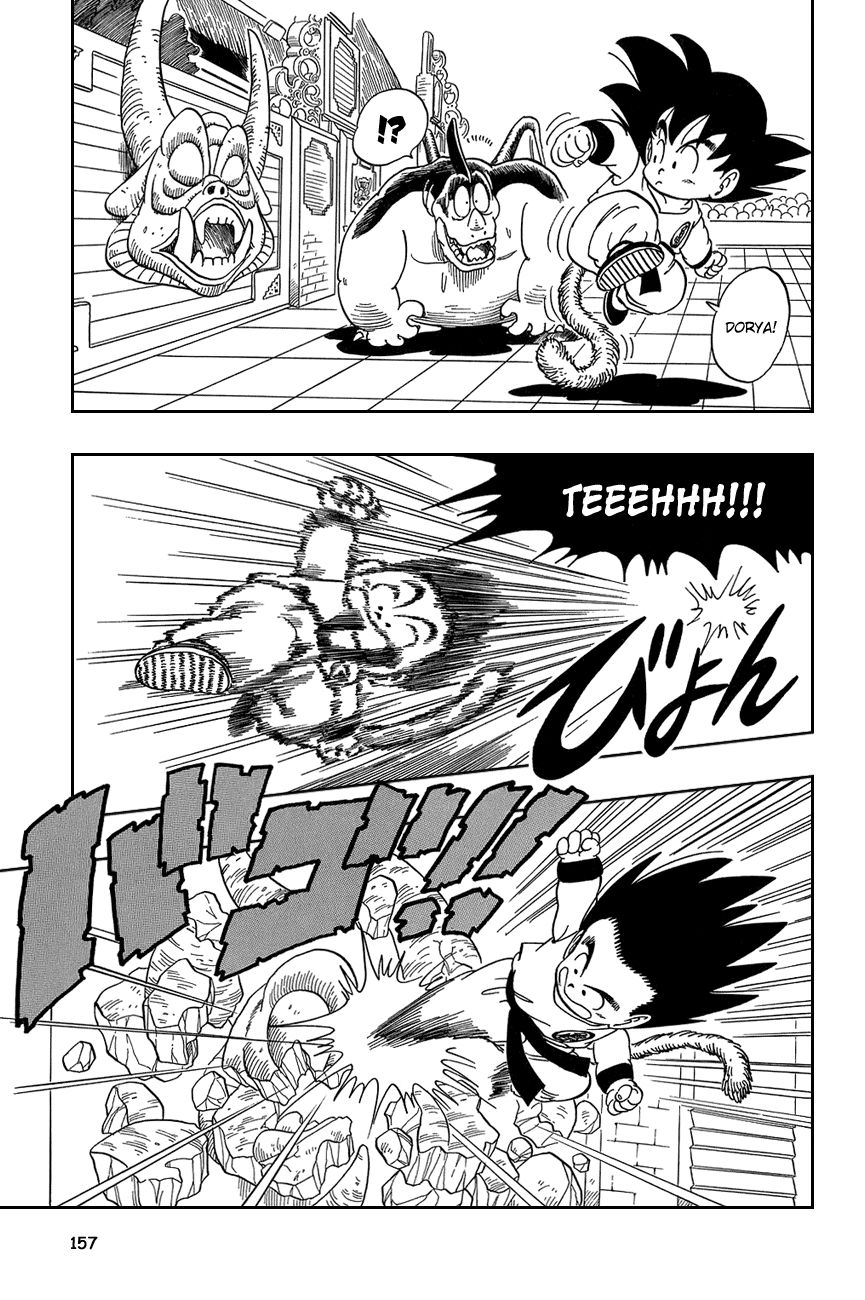 Dragon Ball chapter 40 page 14