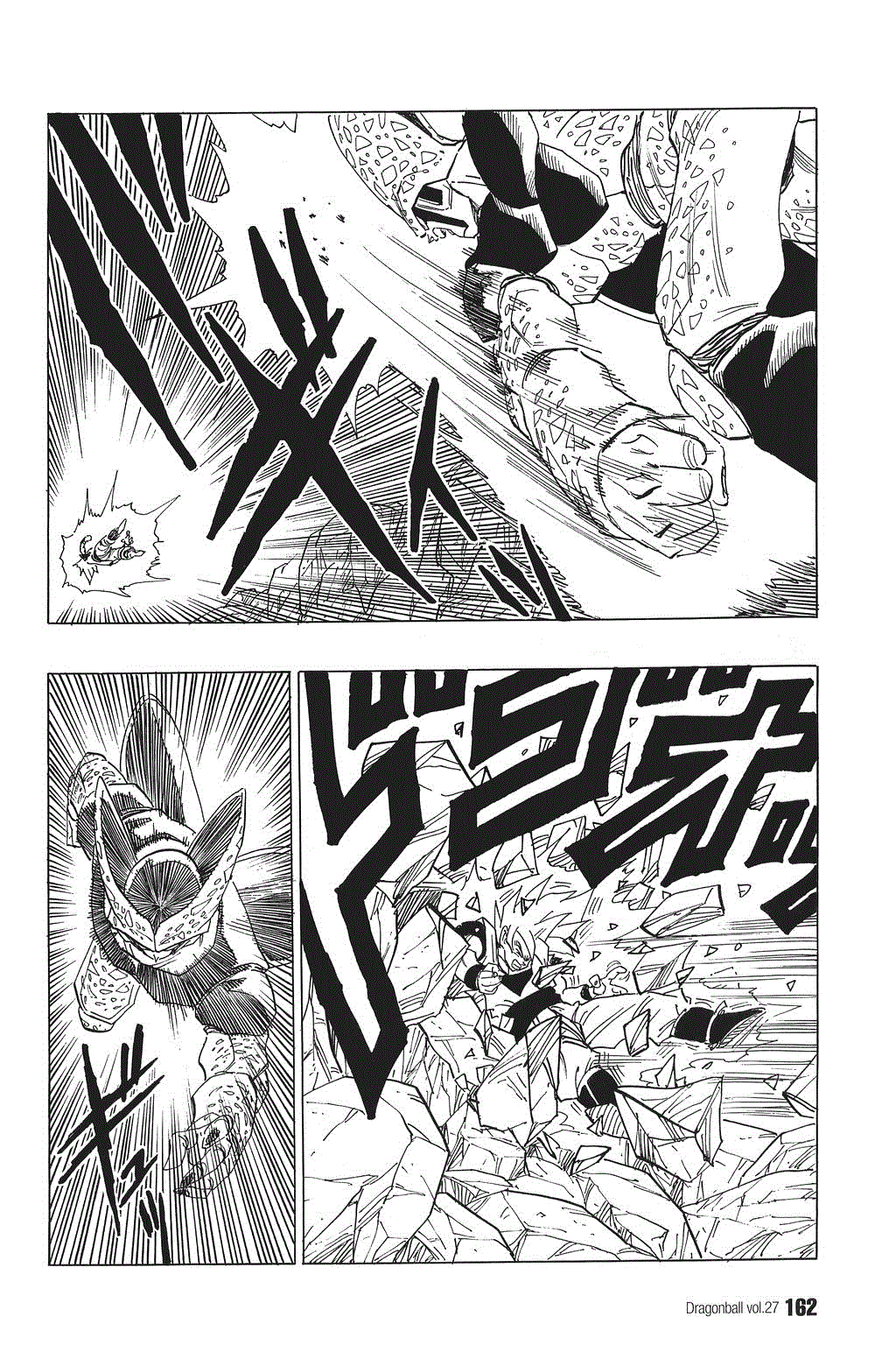 Dragon Ball chapter 402 page 2