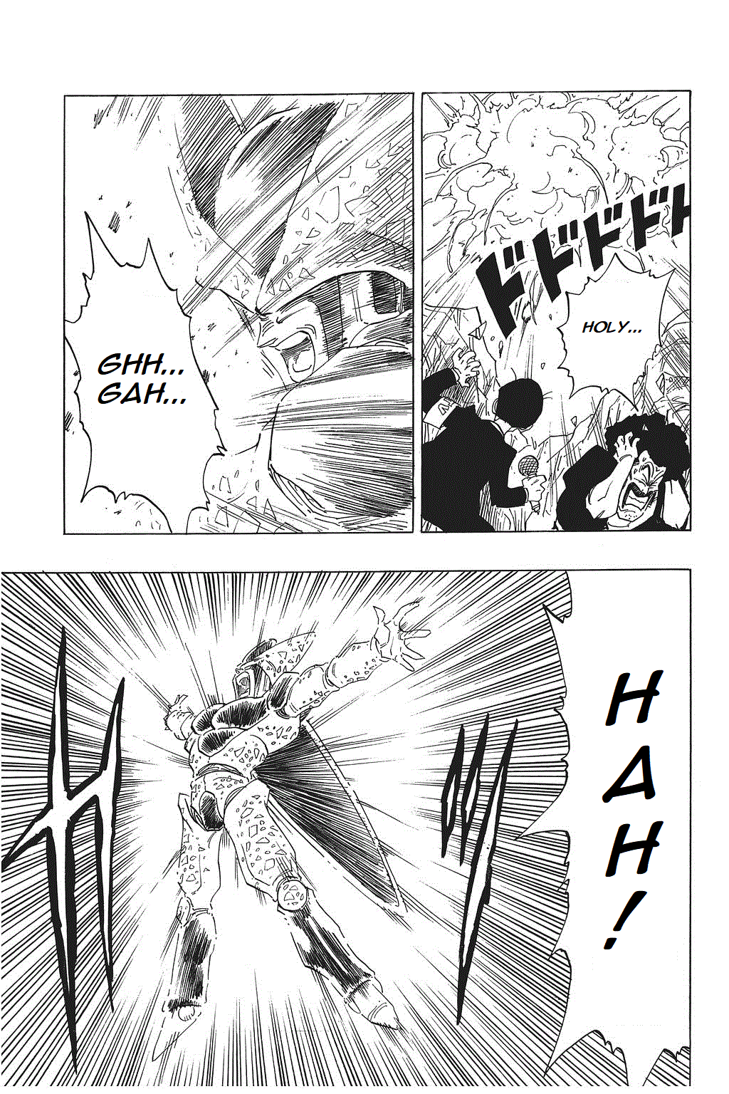 Dragon Ball chapter 402 page 5