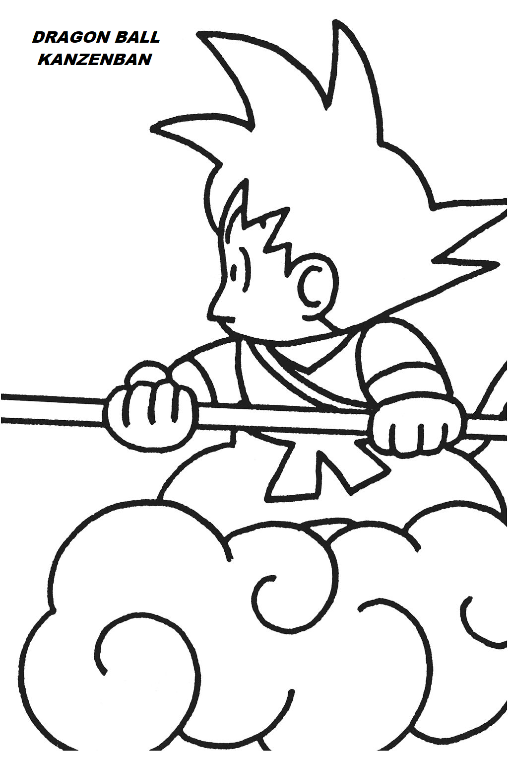 Dragon Ball chapter 405 page 16