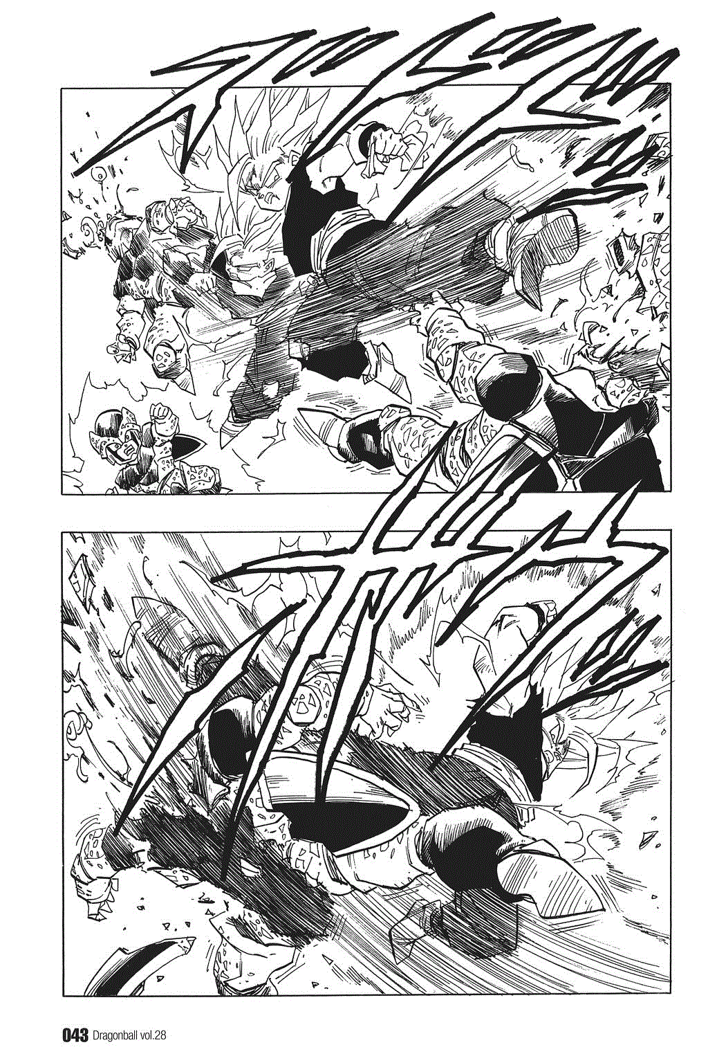 Dragon Ball chapter 408 page 11