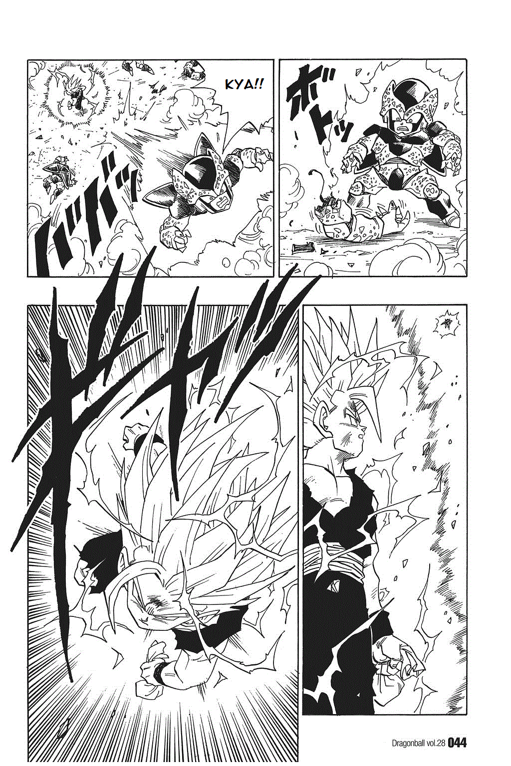 Dragon Ball chapter 408 page 12