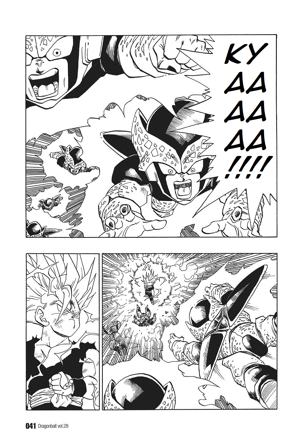 Dragon Ball chapter 408 page 9