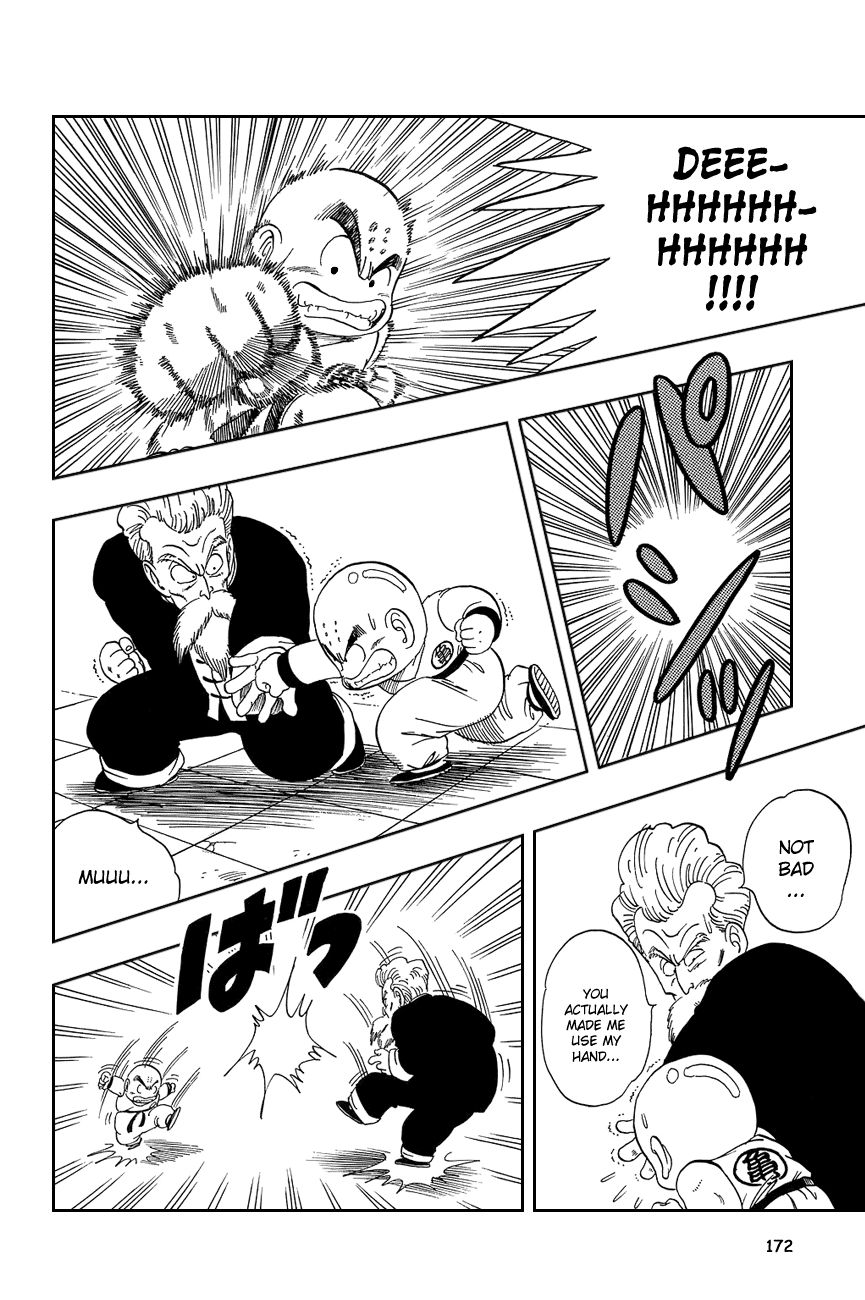 Dragon Ball chapter 41 page 15