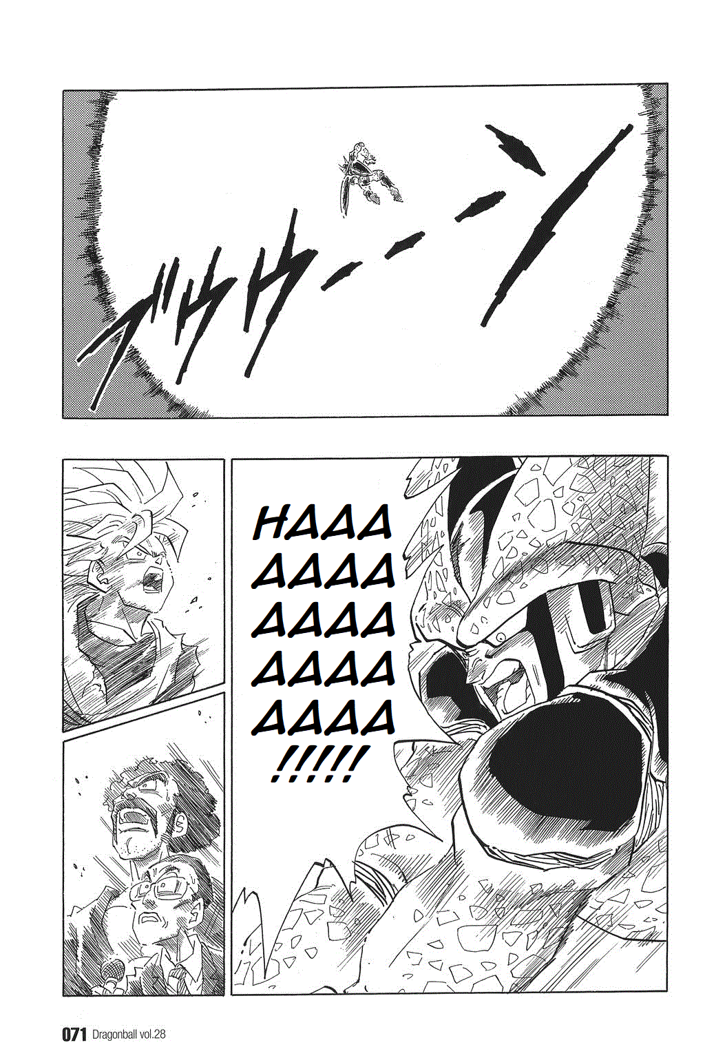 Dragon Ball chapter 410 page 9