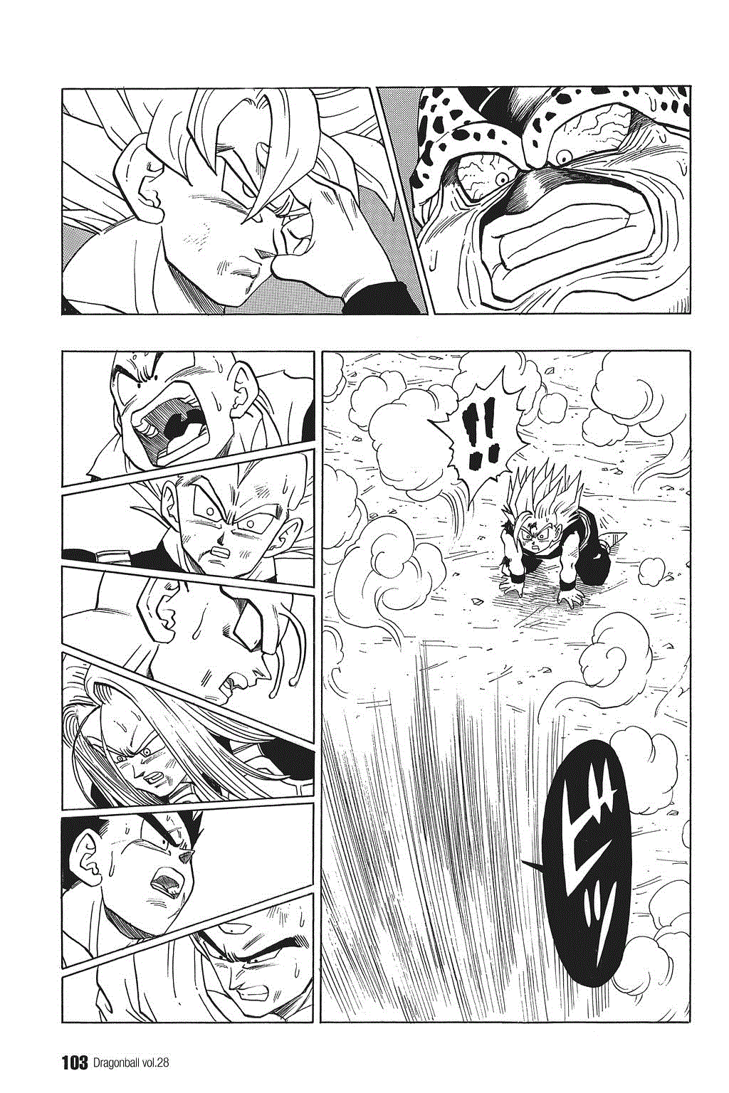 Dragon Ball chapter 412 page 12