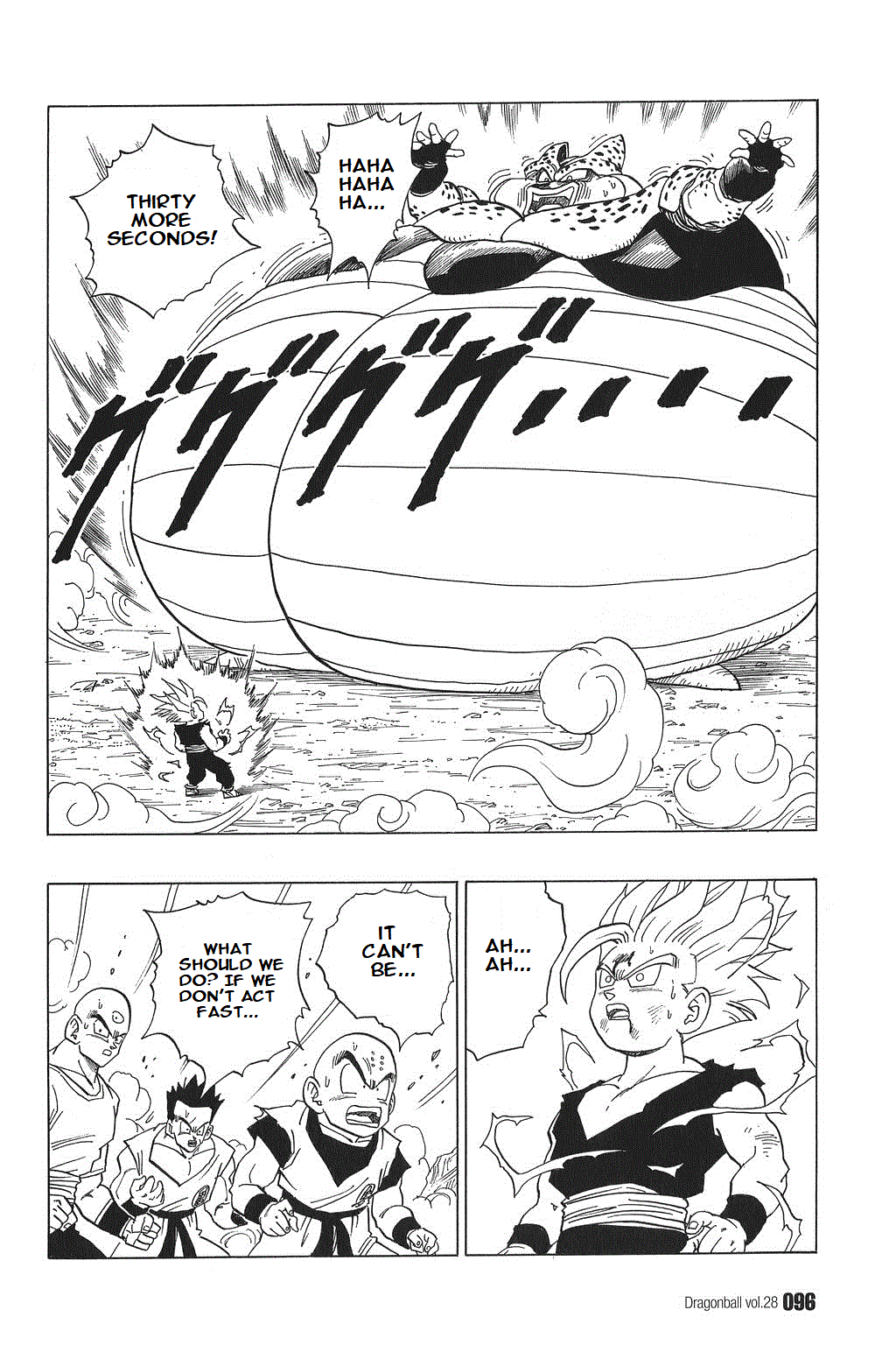 Dragon Ball chapter 412 page 5