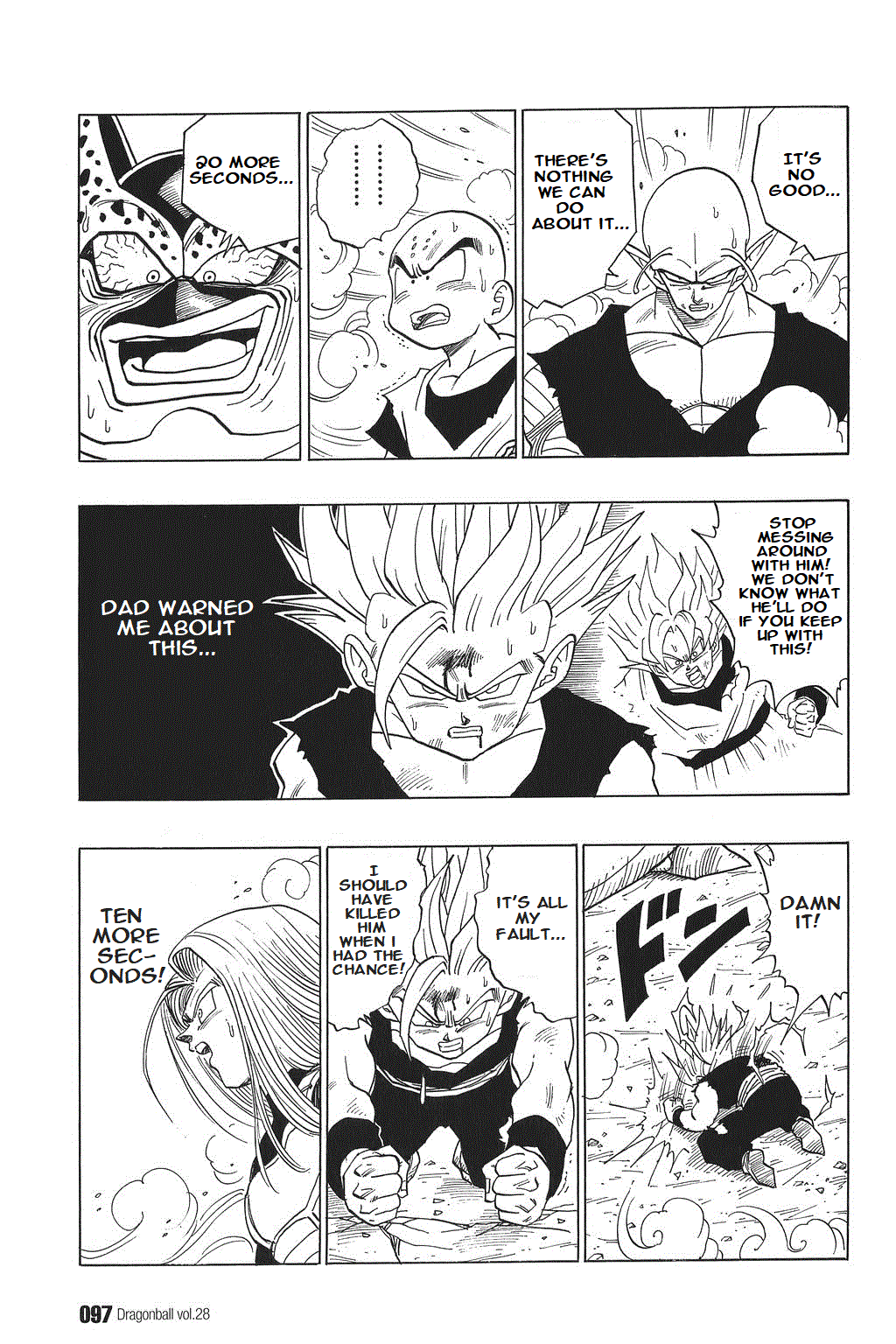 Dragon Ball chapter 412 page 6