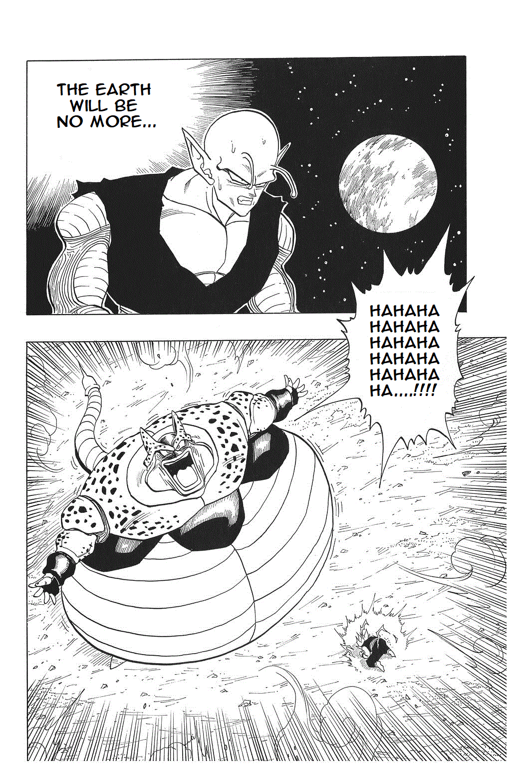 Dragon Ball chapter 412 page 7