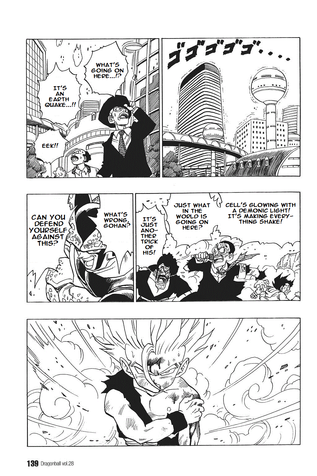 Dragon Ball chapter 415 page 5