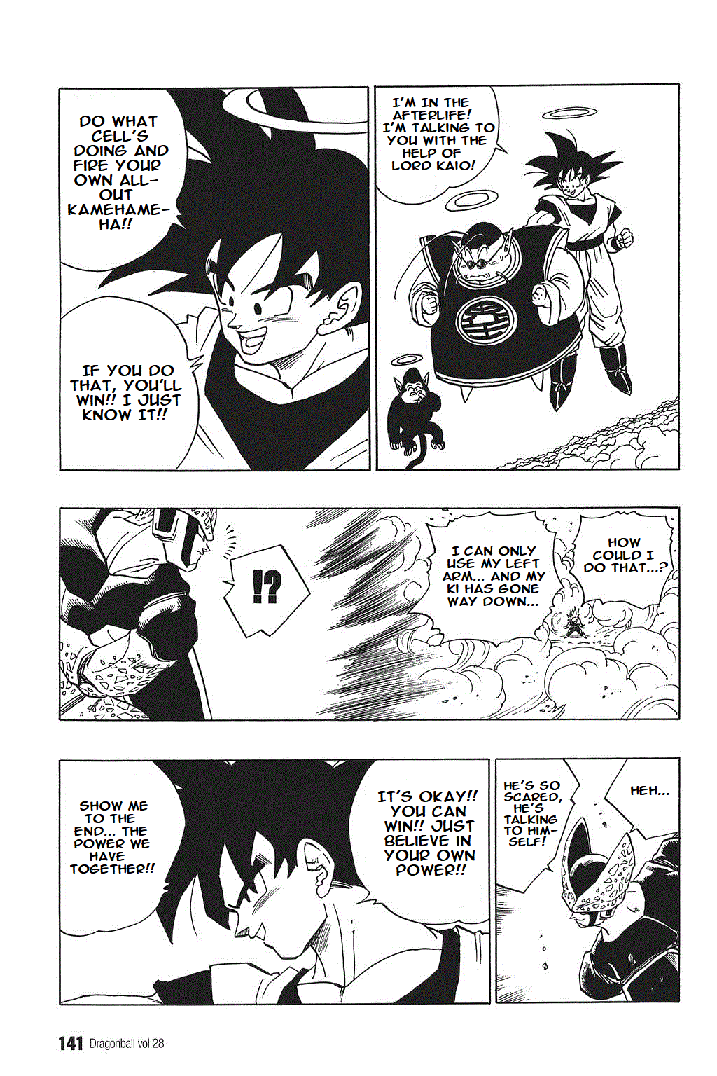 Dragon Ball chapter 415 page 7