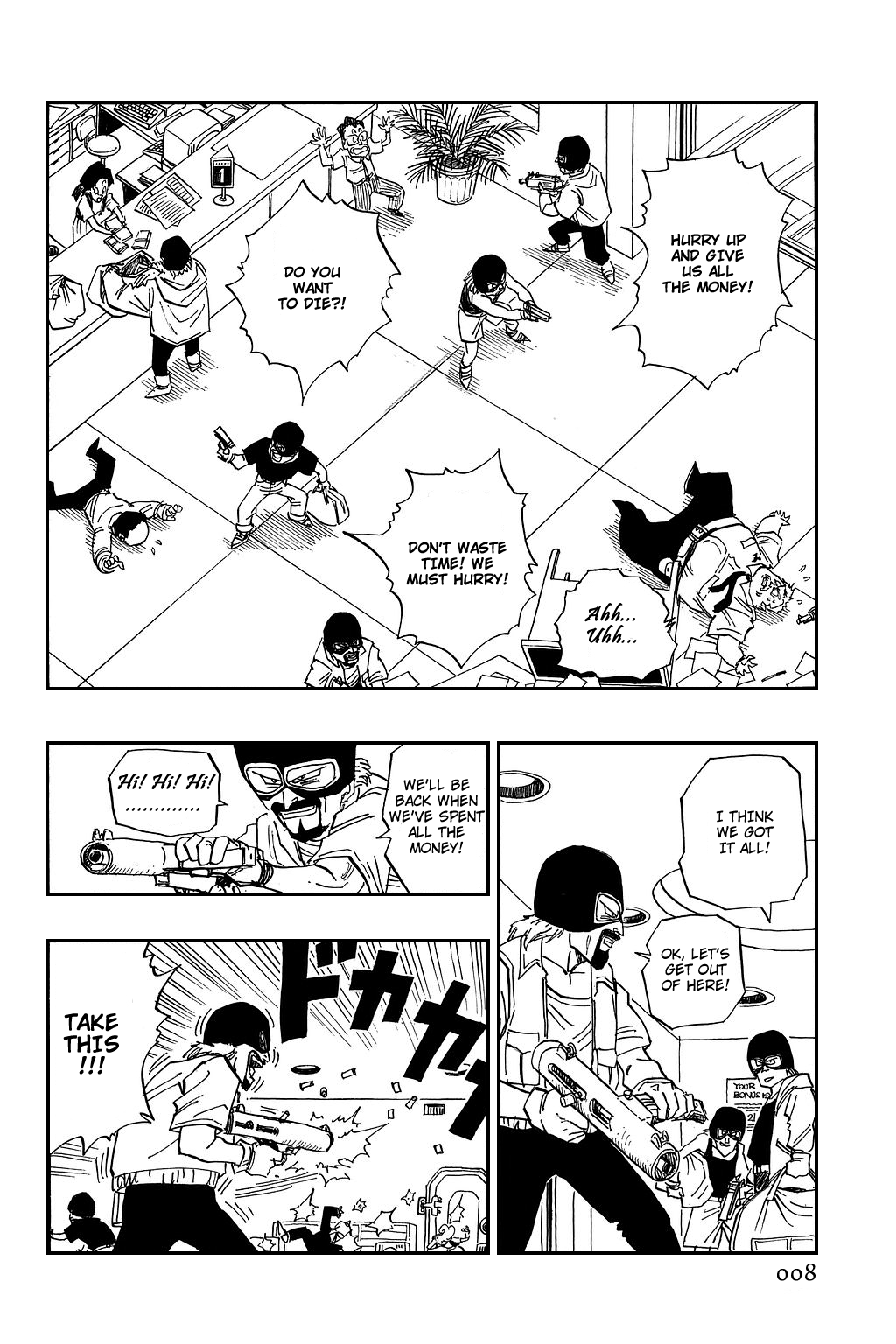 Dragon Ball chapter 421 page 10