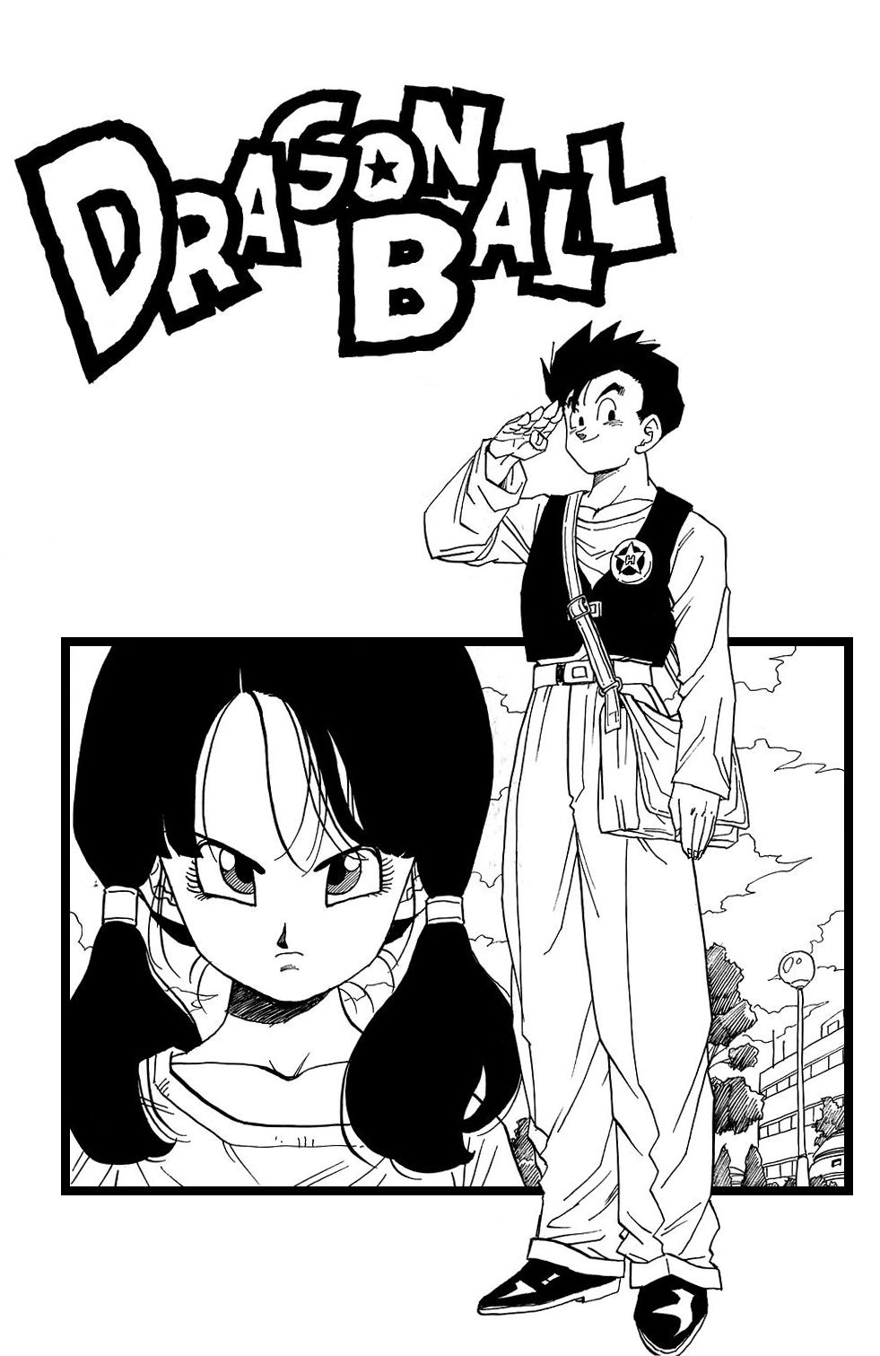 Dragon Ball chapter 421 page 7