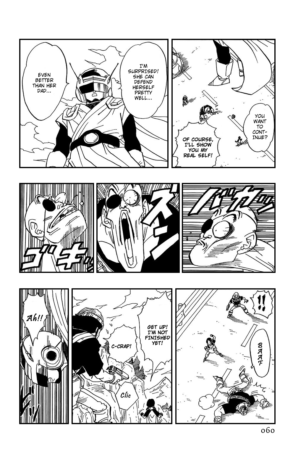 Dragon Ball chapter 424 page 14