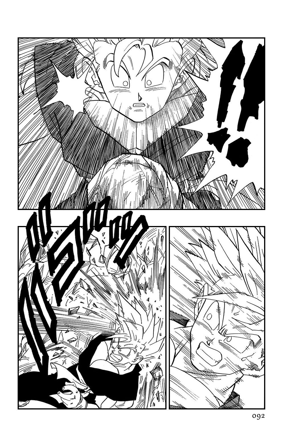 Dragon Ball chapter 427 page 2