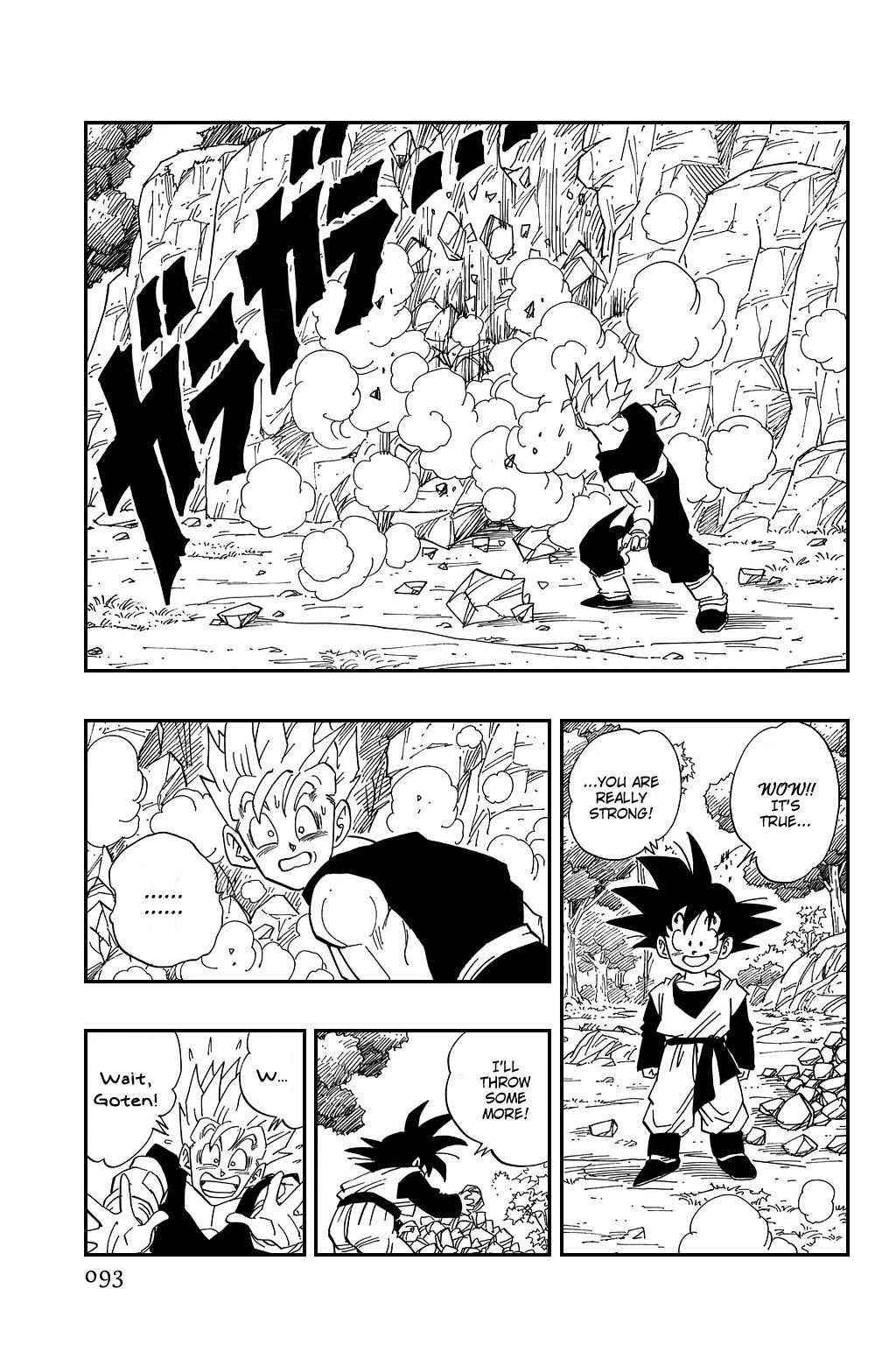 Dragon Ball chapter 427 page 3