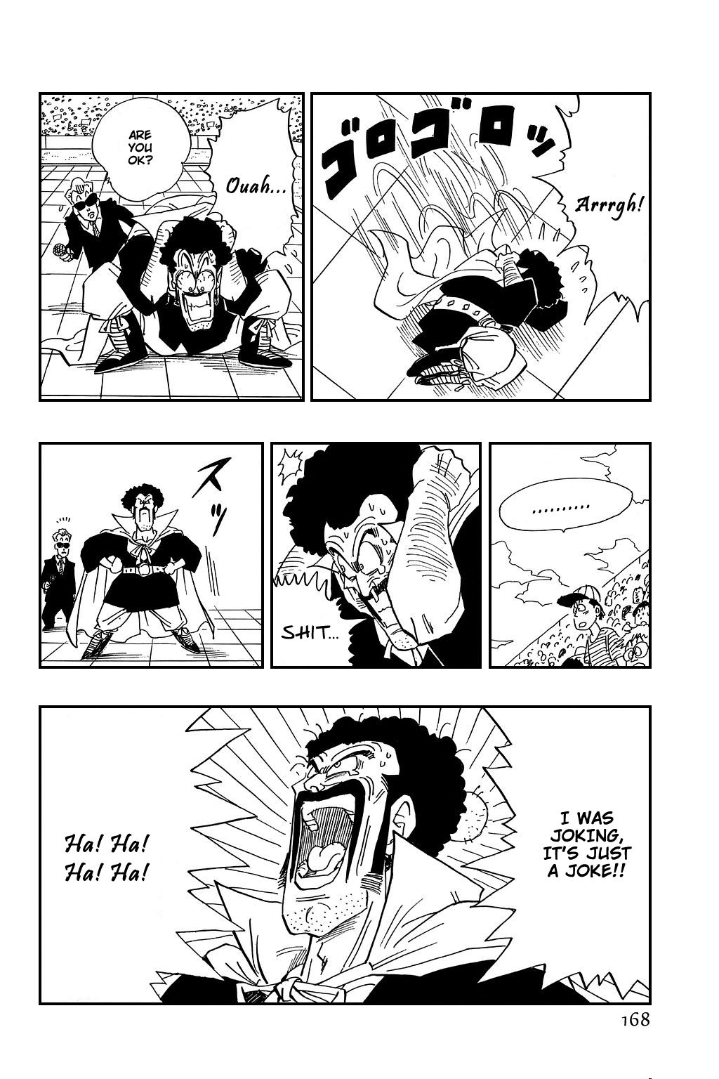 Dragon Ball chapter 432 page 7