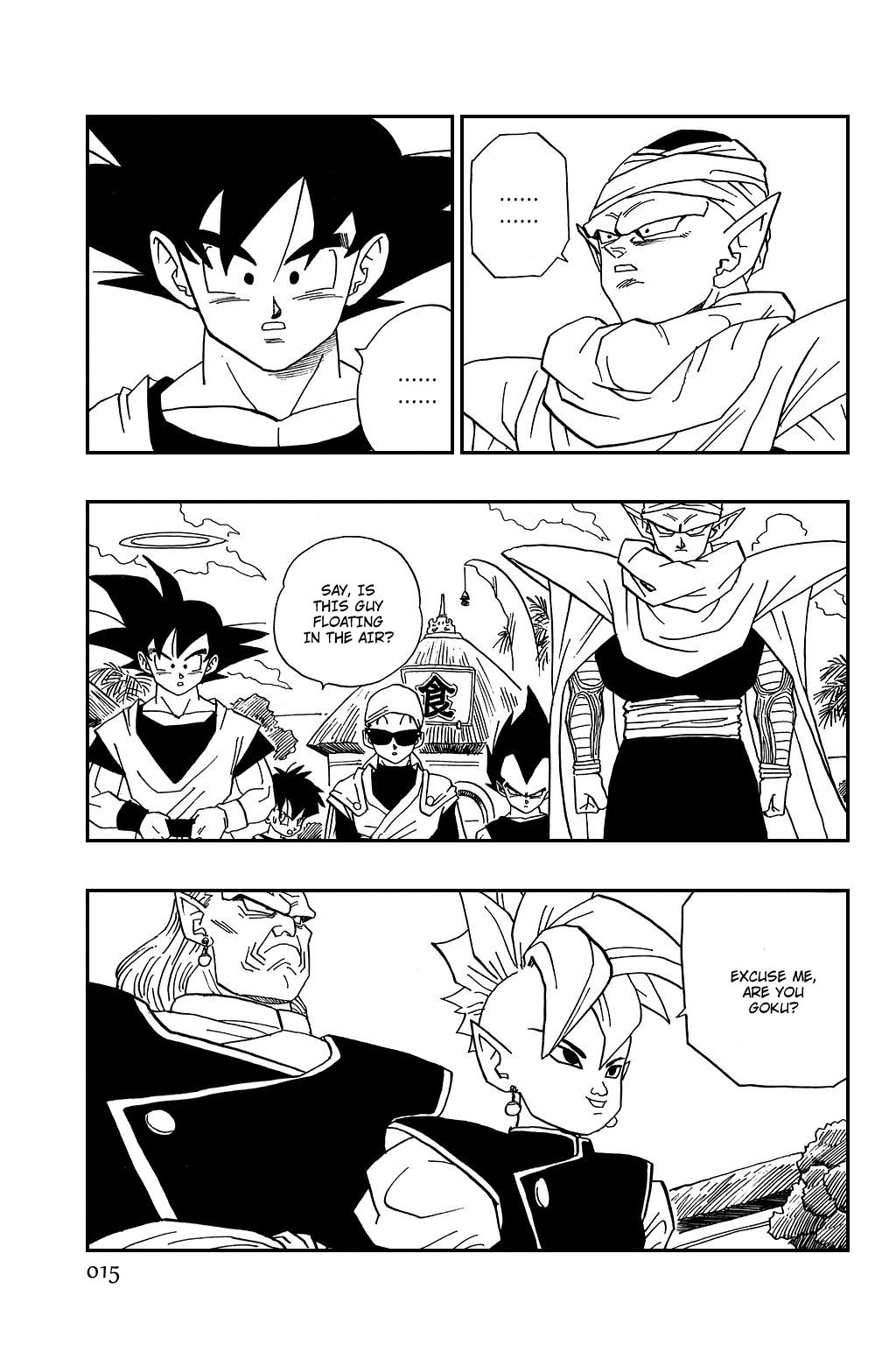 Dragon Ball chapter 437 page 17
