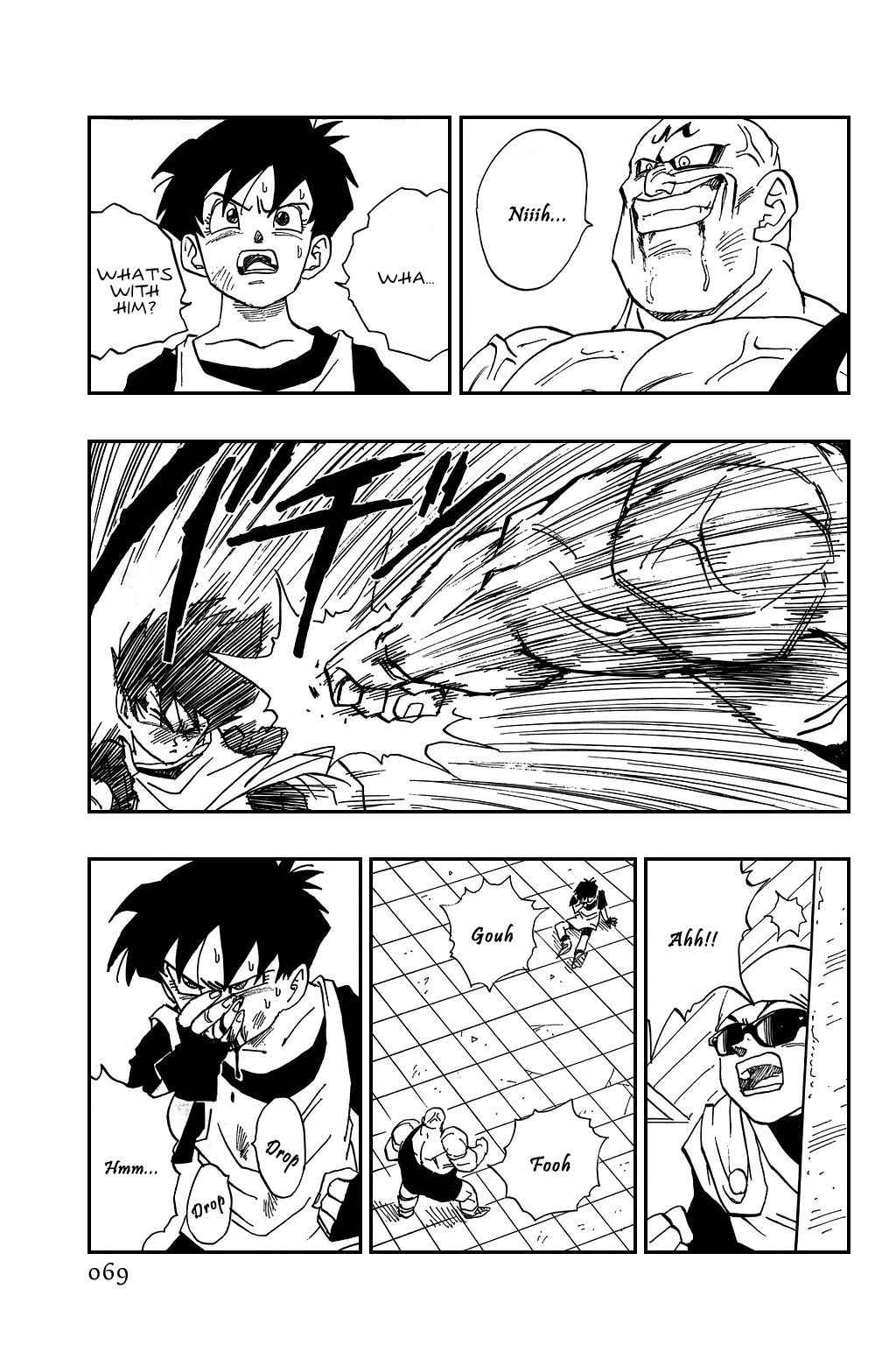 Dragon Ball chapter 441 page 7