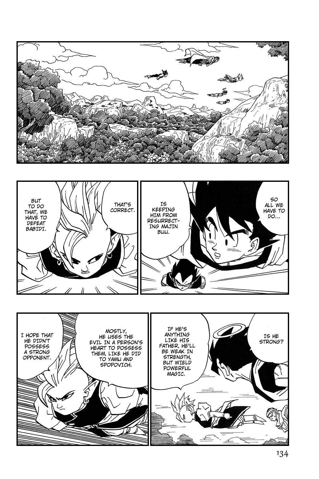 Dragon Ball chapter 446 page 1