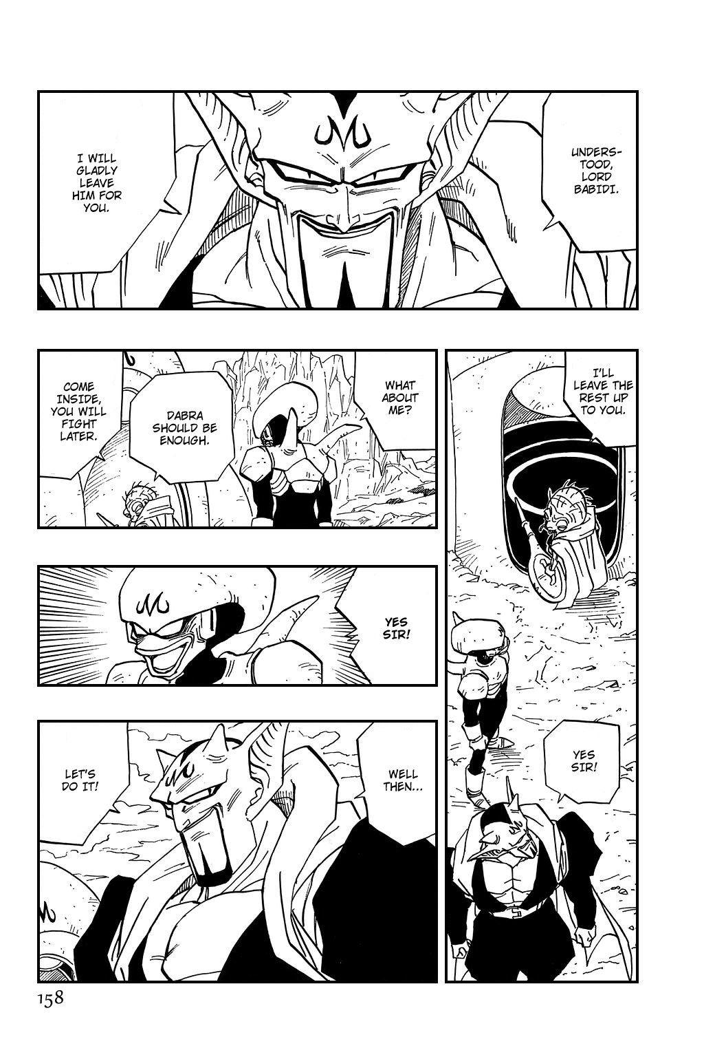 Dragon Ball chapter 447 page 12