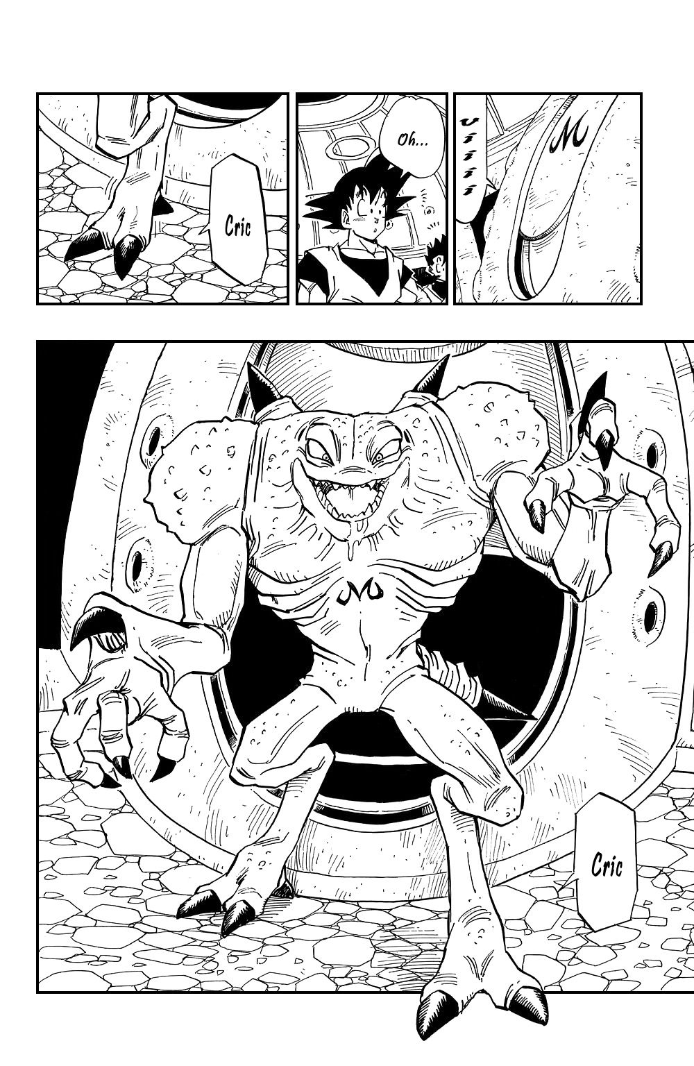 Dragon Ball chapter 450 page 6