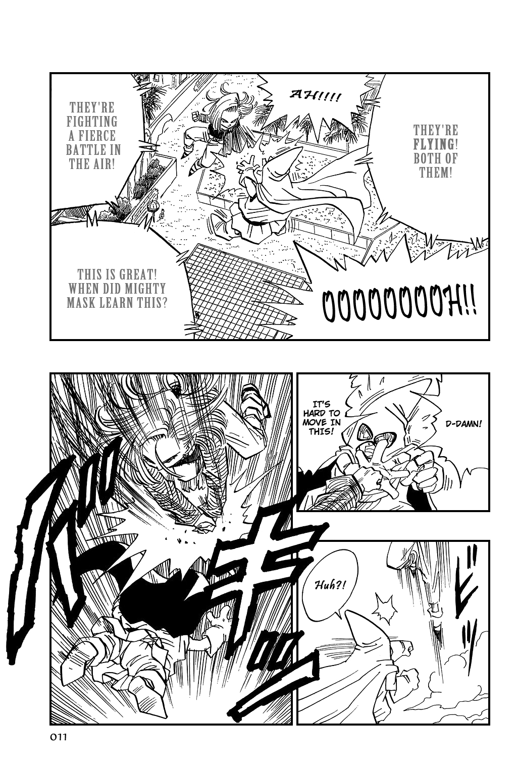 Dragon Ball chapter 453 page 14